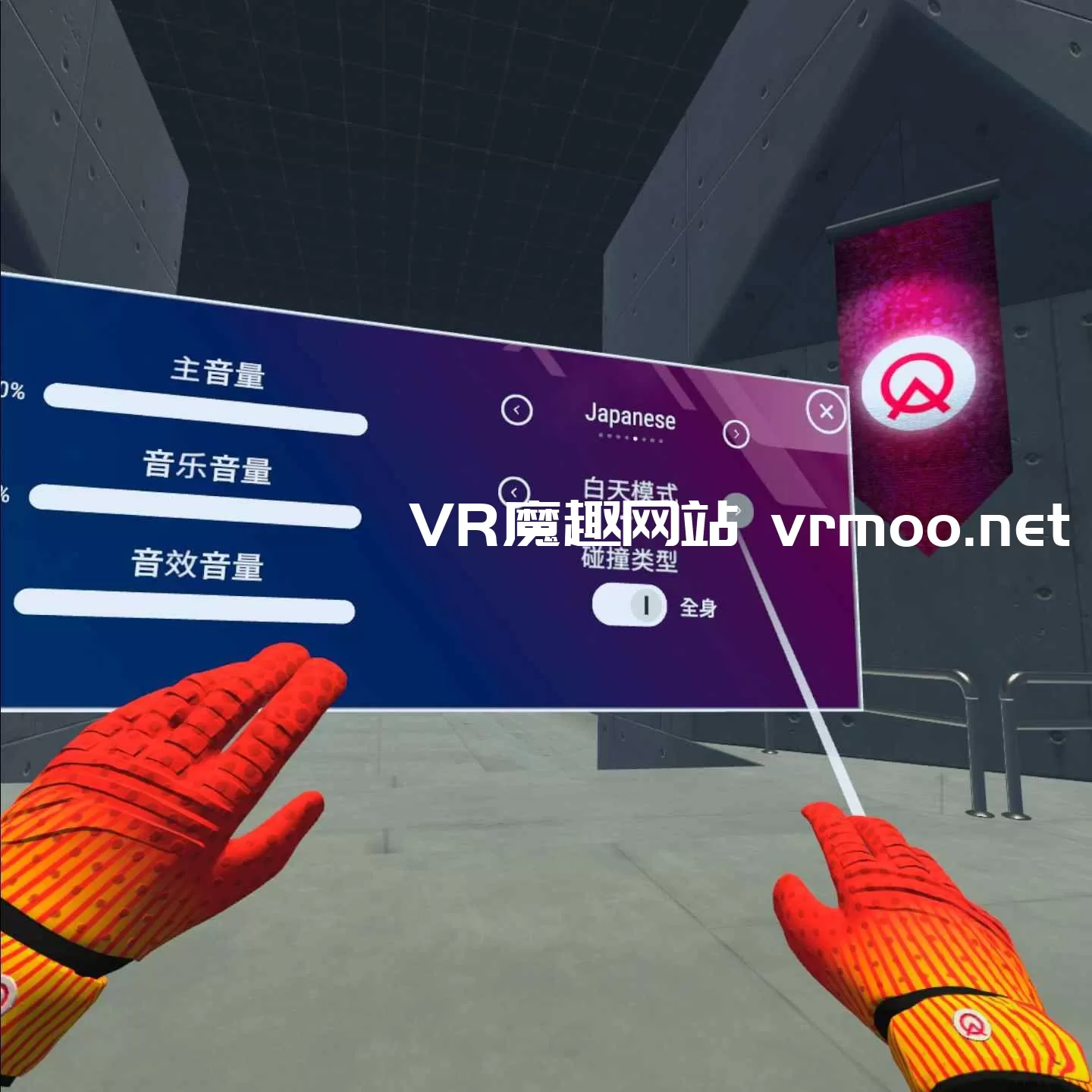 Oculus Quest 游戏《足球守门员汉化中文版》Cleansheet VR