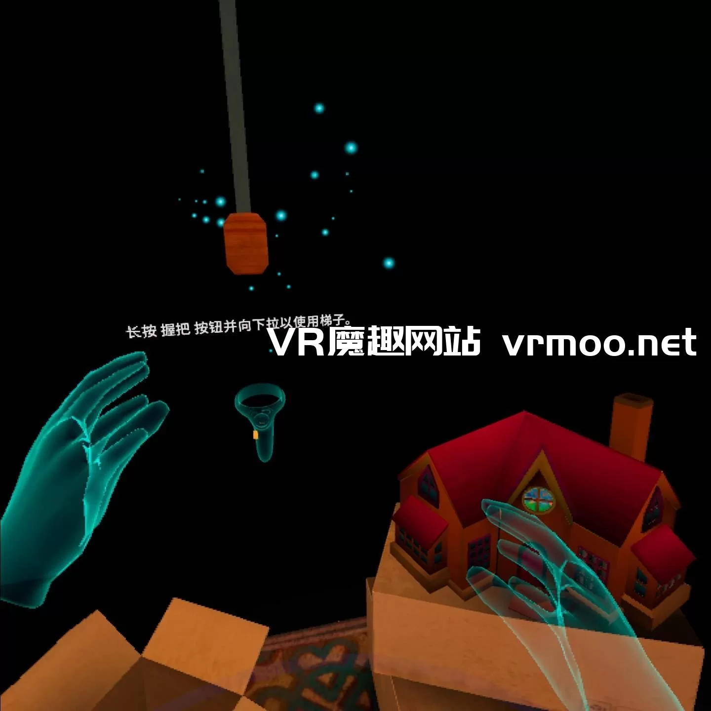 Oculus Quest 游戏《阁楼上的骑士汉化中文版》A Knight in the Attic