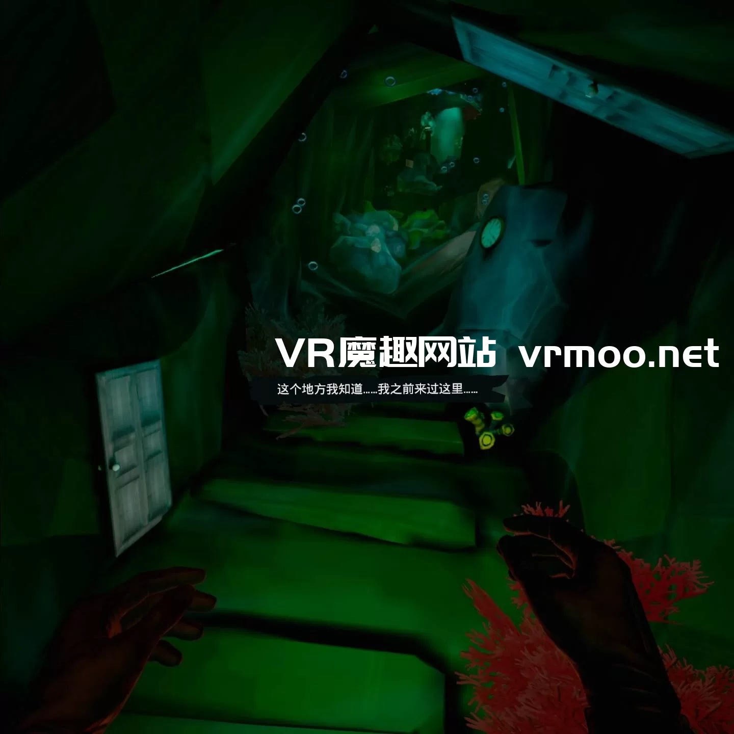 com.OOTB_.COTSVR_RF-20230510-232356-jpg.webp