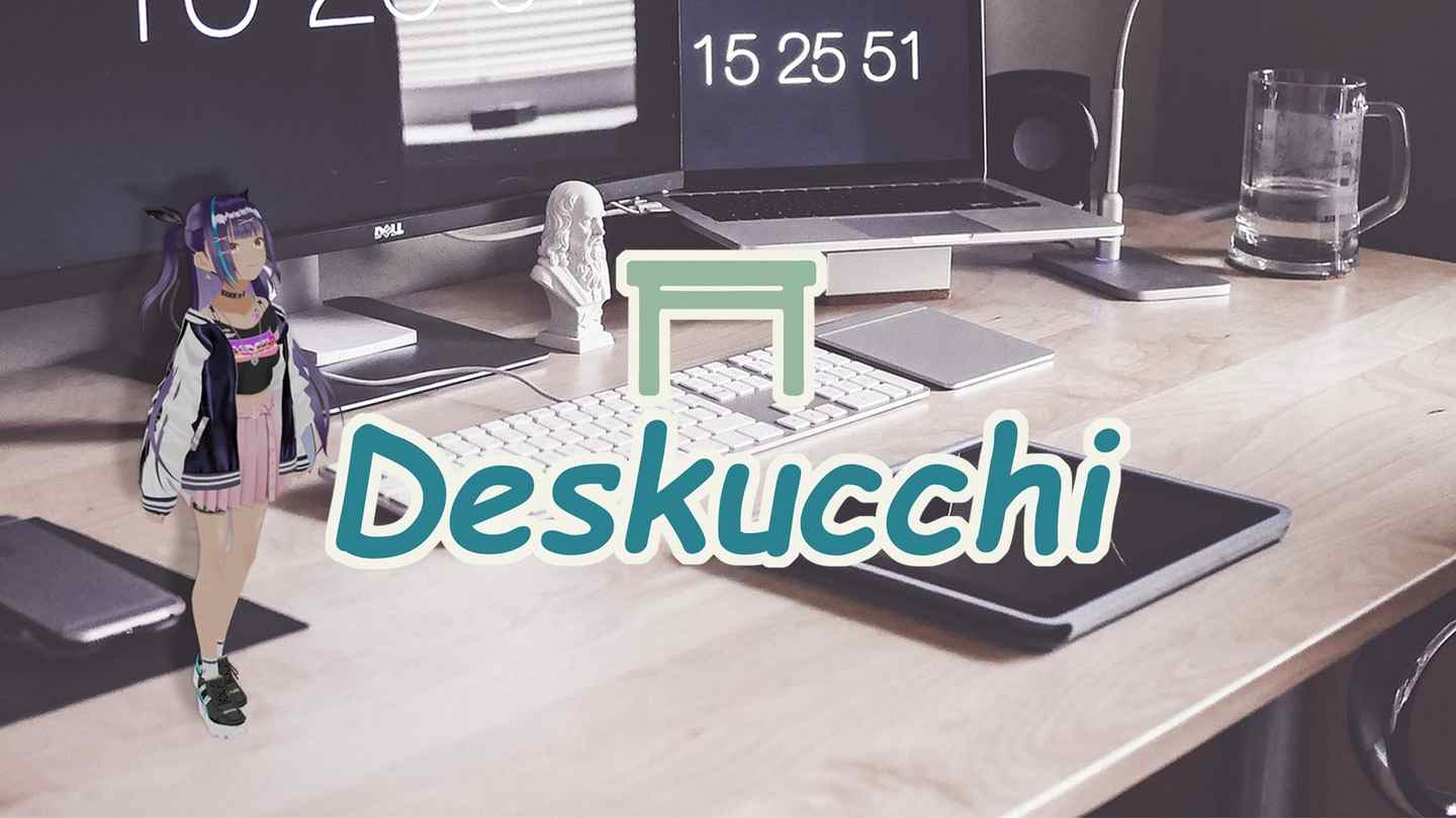 Oculus Quest 游戏《桌面玩偶》Deskucchi