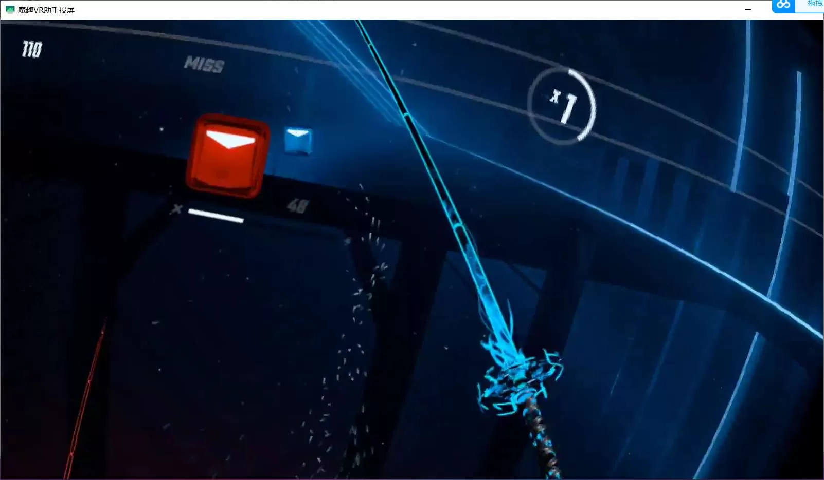 Oculus Quest 游戏《光剑节奏BMBF整合完美一千首歌曲版本》Beat Saber 一体机中文歌曲汉化打包