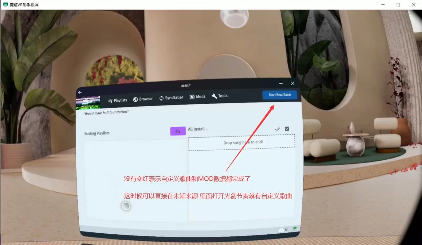 QQ截图20231201172916-jpg.webp