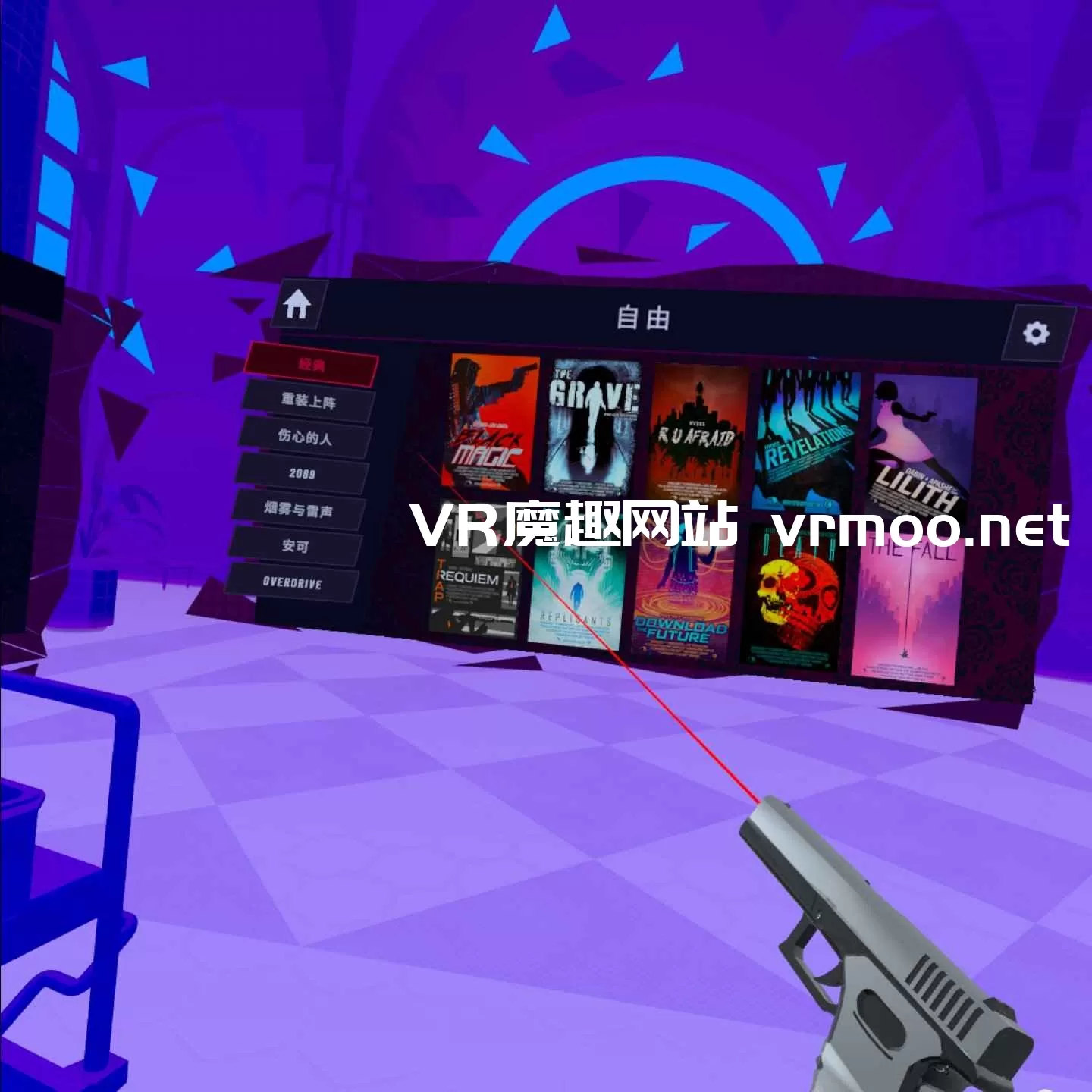 Oculus Quest 游戏《手枪鞭汉化中文版》Pistol Whip