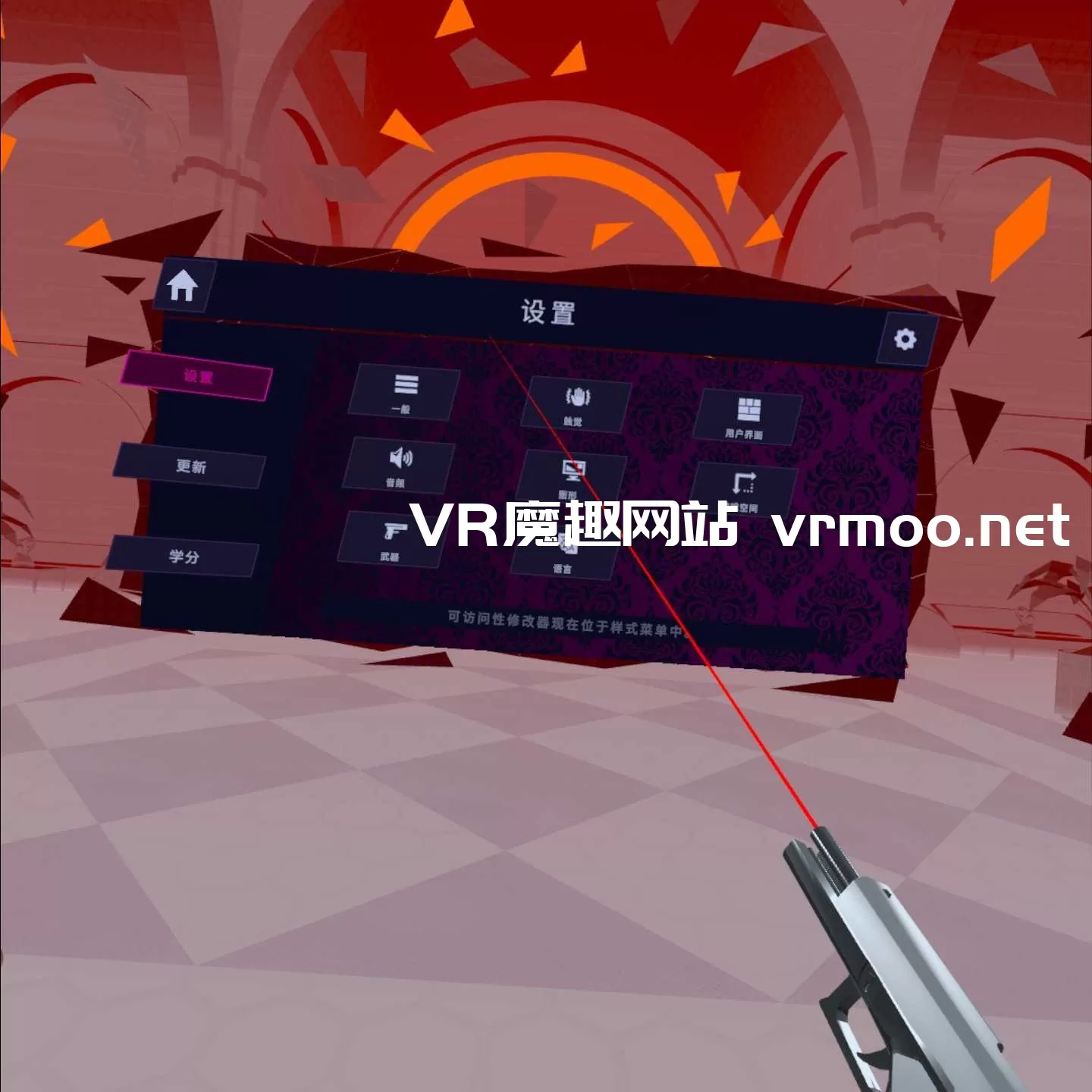 Oculus Quest 游戏《手枪鞭汉化中文版》Pistol Whip