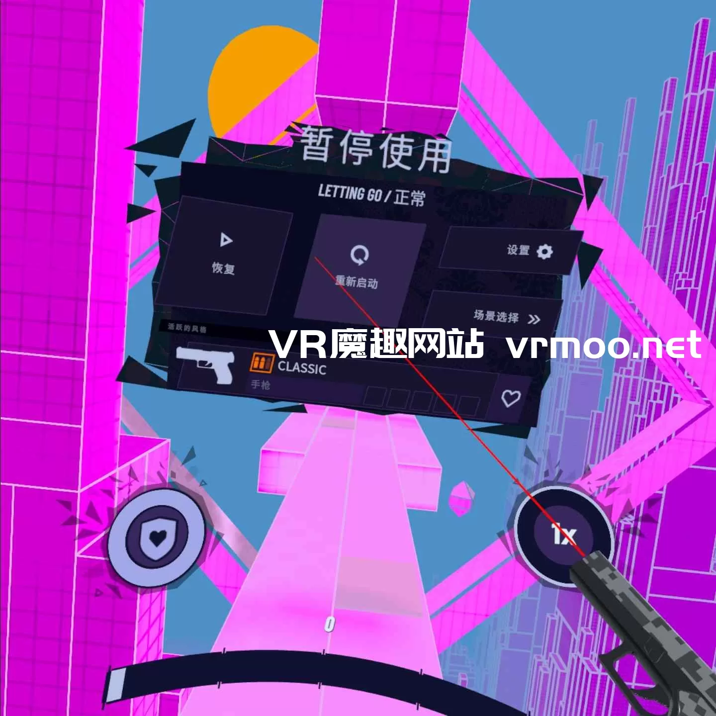 Oculus Quest 游戏《手枪鞭汉化中文版》Pistol Whip