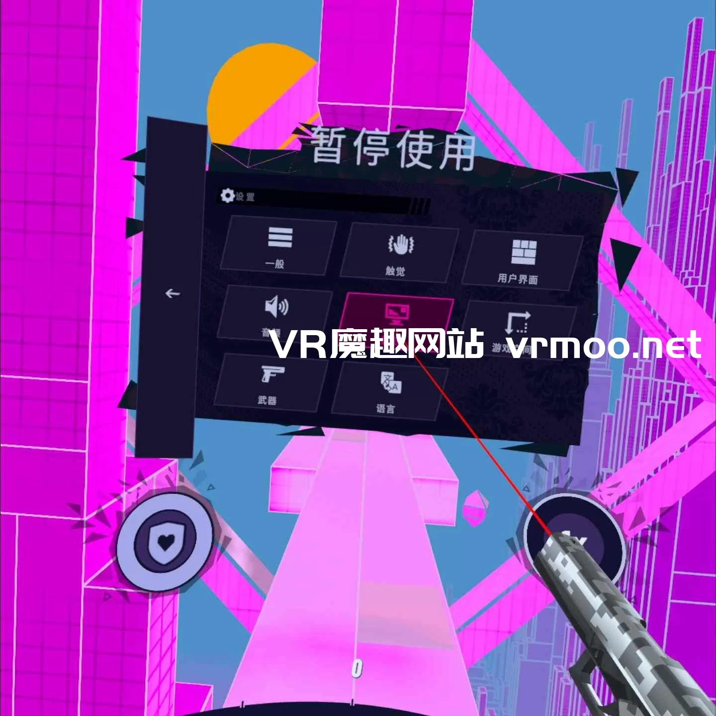 Oculus Quest 游戏《手枪鞭汉化中文版》Pistol Whip