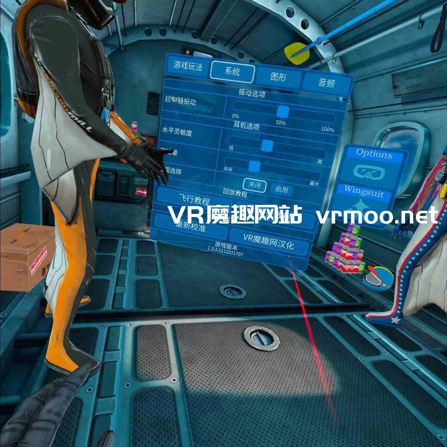 Oculus Quest 游戏《翼装滑翔汉化中文版》Rush VR