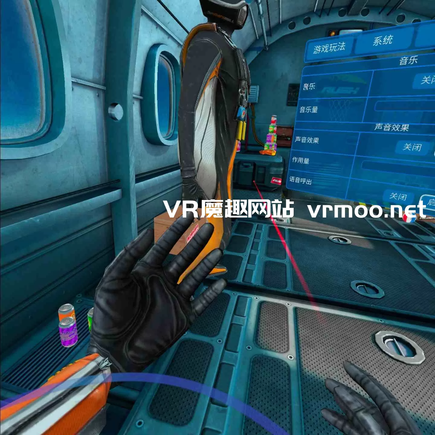 Oculus Quest 游戏《翼装滑翔汉化中文版》Rush VR