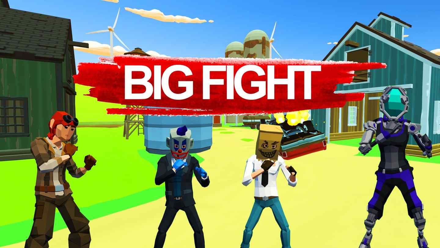 Oculus Quest 游戏《大乱斗》Big Fight