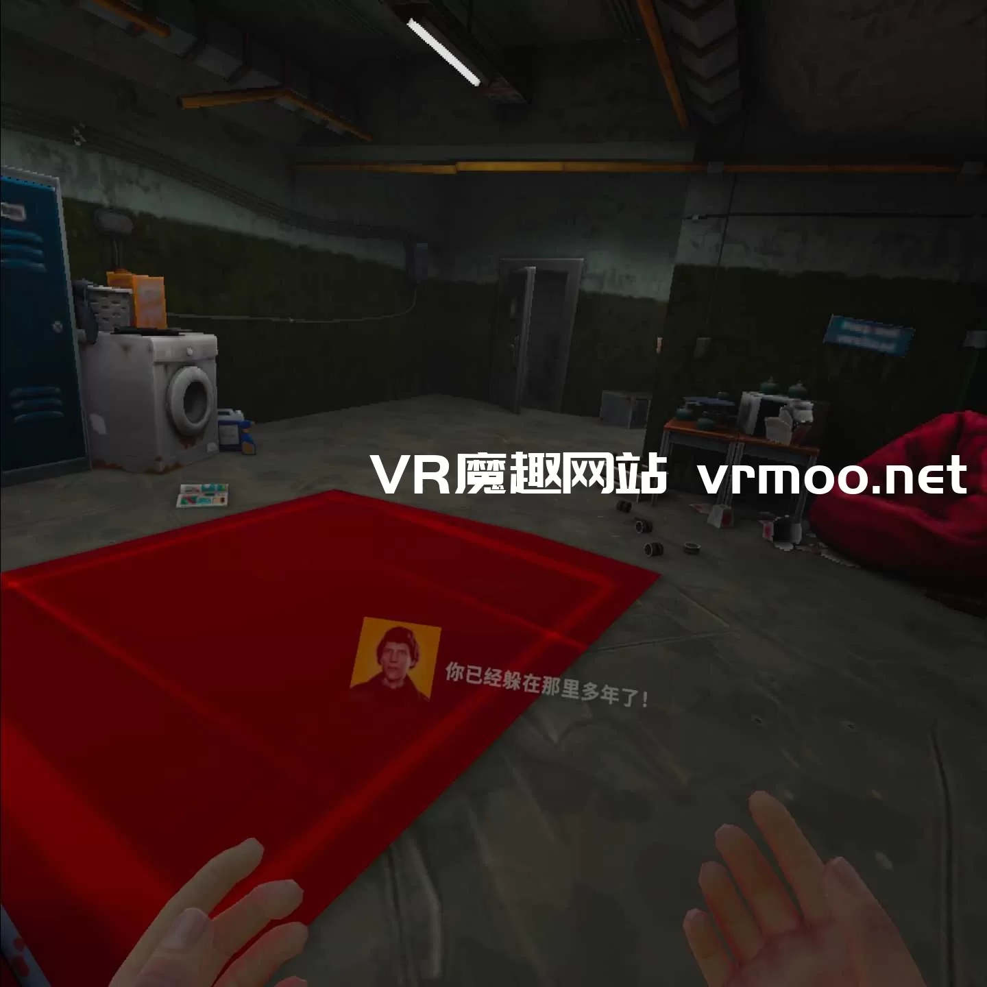 Oculus Quest 游戏《僵尸之地：弹无虚发汉化中文版》Zombieland:Headshot Fever