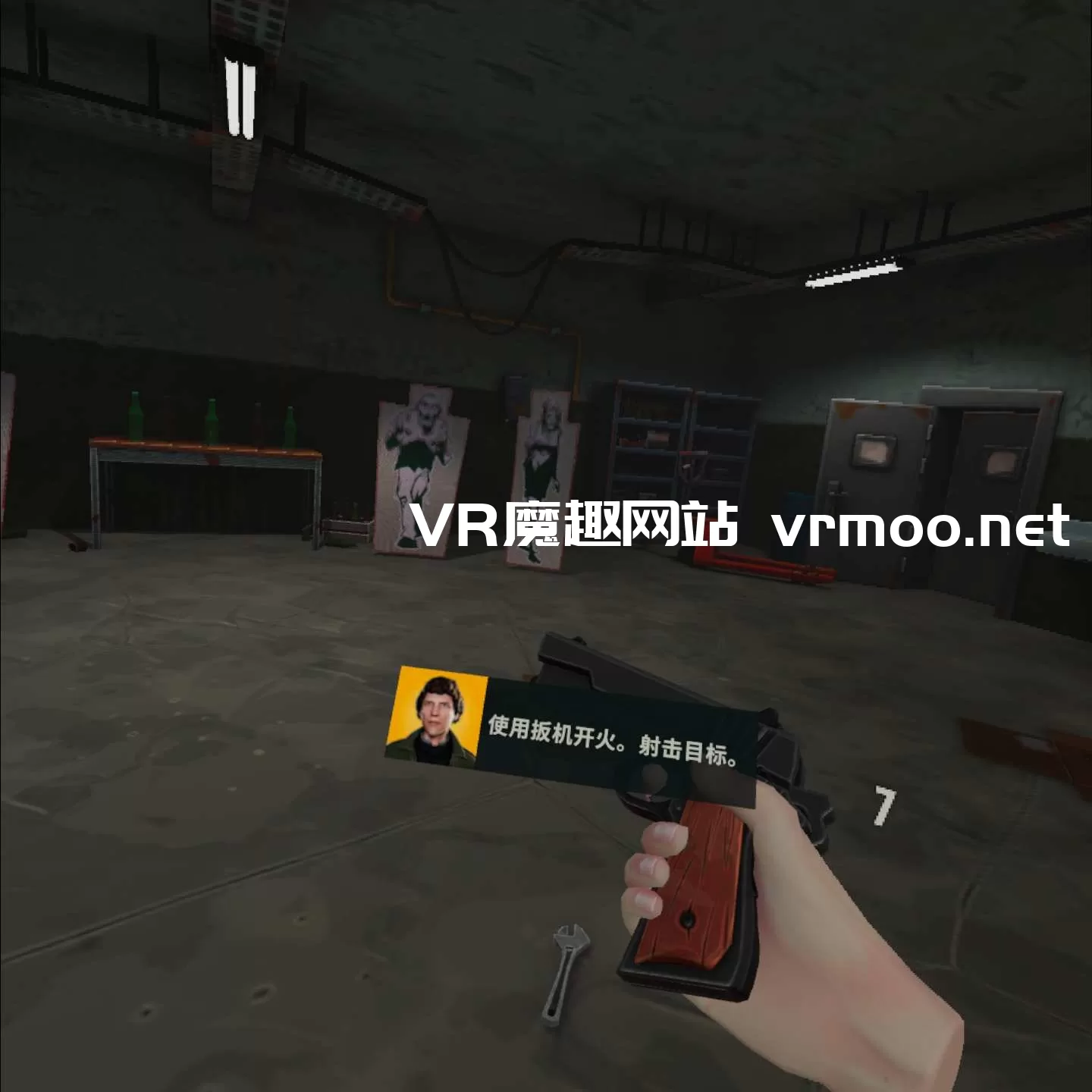 Oculus Quest 游戏《僵尸之地：弹无虚发汉化中文版》Zombieland:Headshot Fever