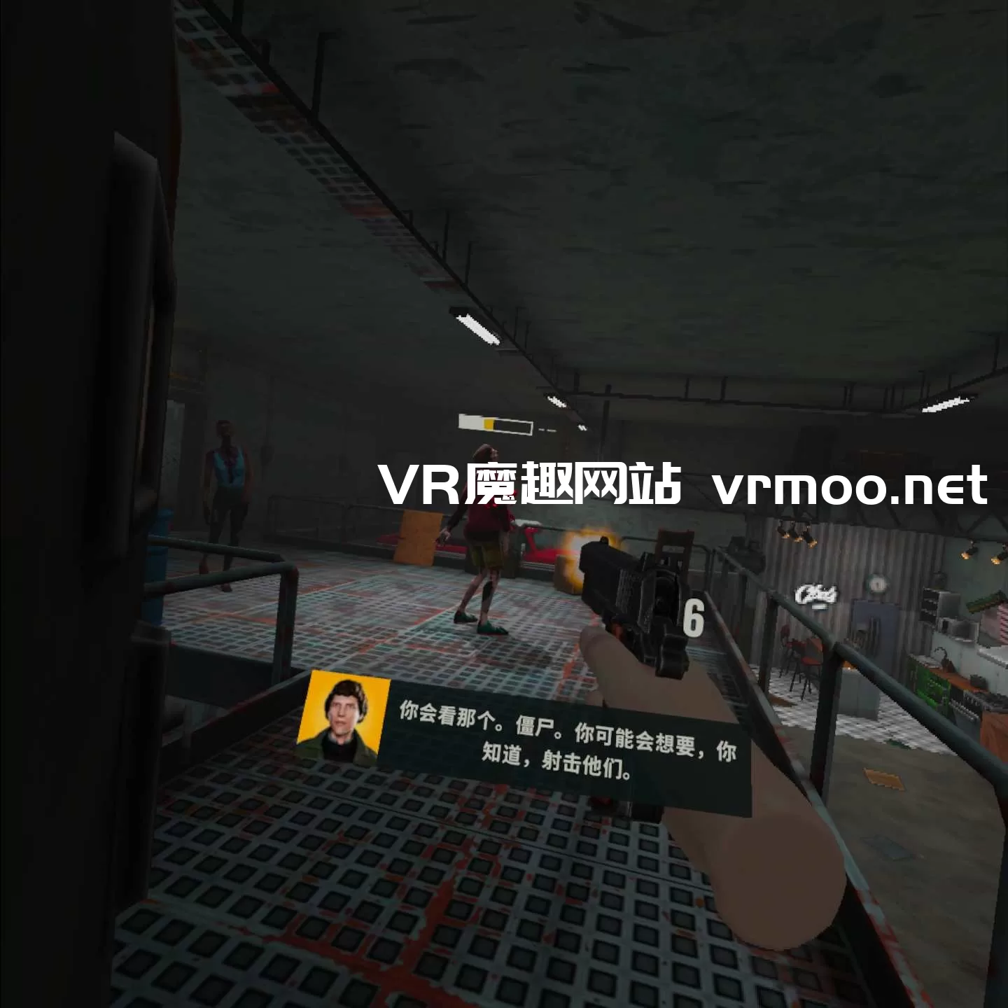 Oculus Quest 游戏《僵尸之地：弹无虚发汉化中文版》Zombieland:Headshot Fever