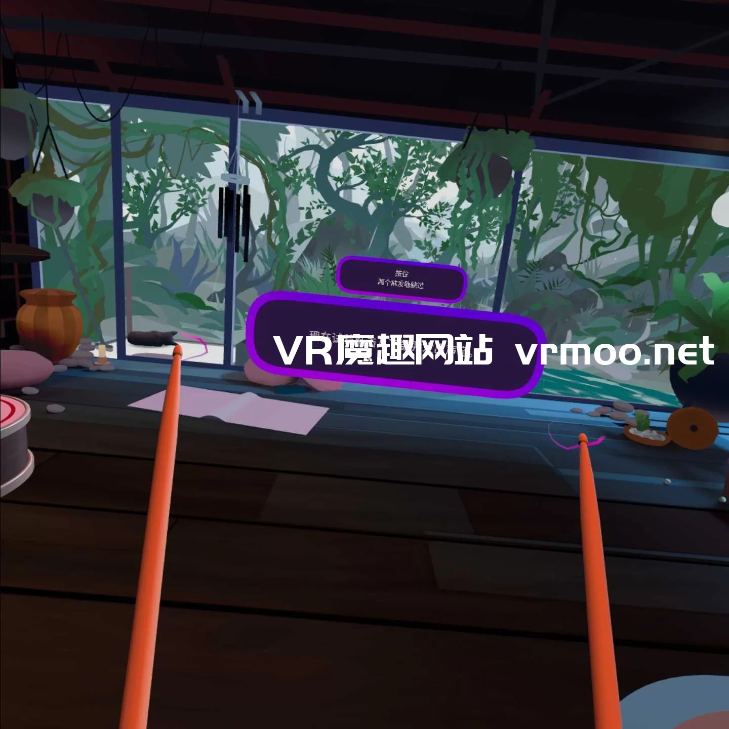 Oculus Quest 游戏《架子鼓VR汉化中文版》Paradiddle