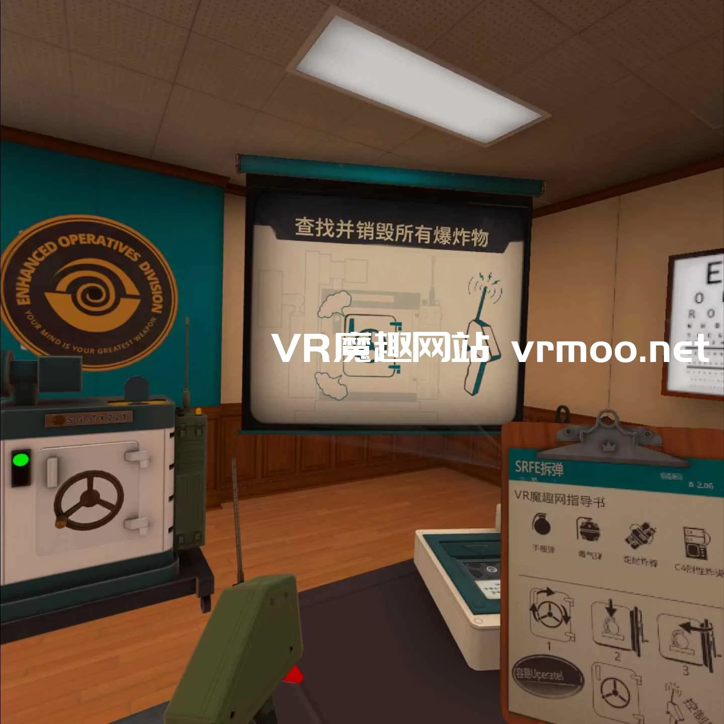 Oculus Quest 游戏《我希望你死 2 汉化中文版》I Expect You To Die 2