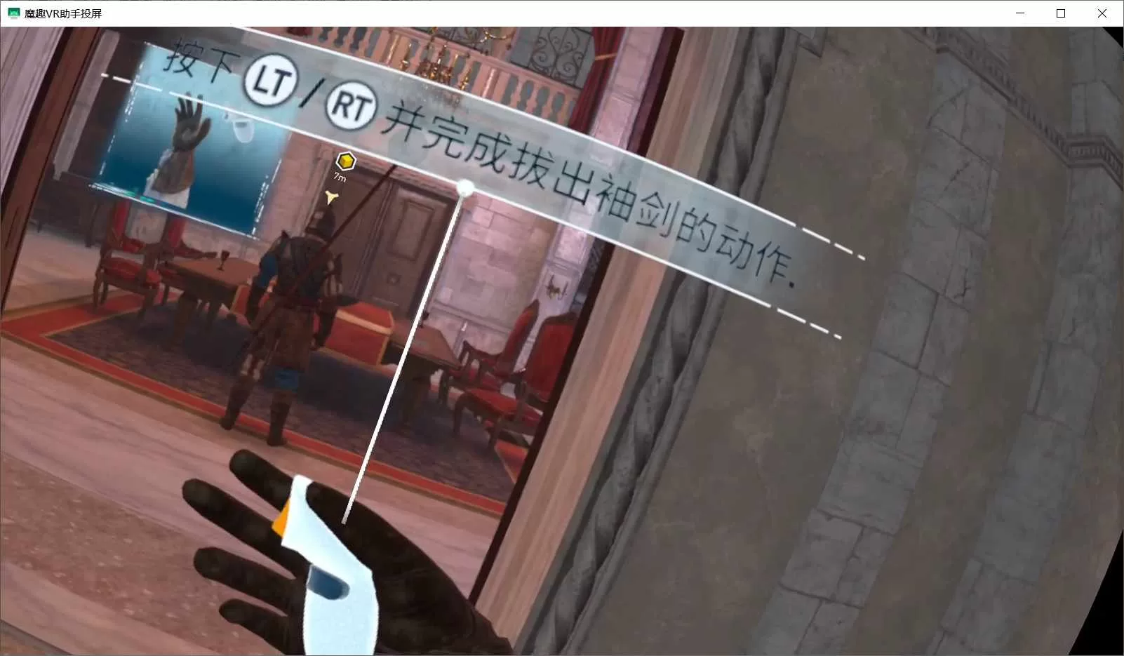 请输入图片描述 请输入图片描述