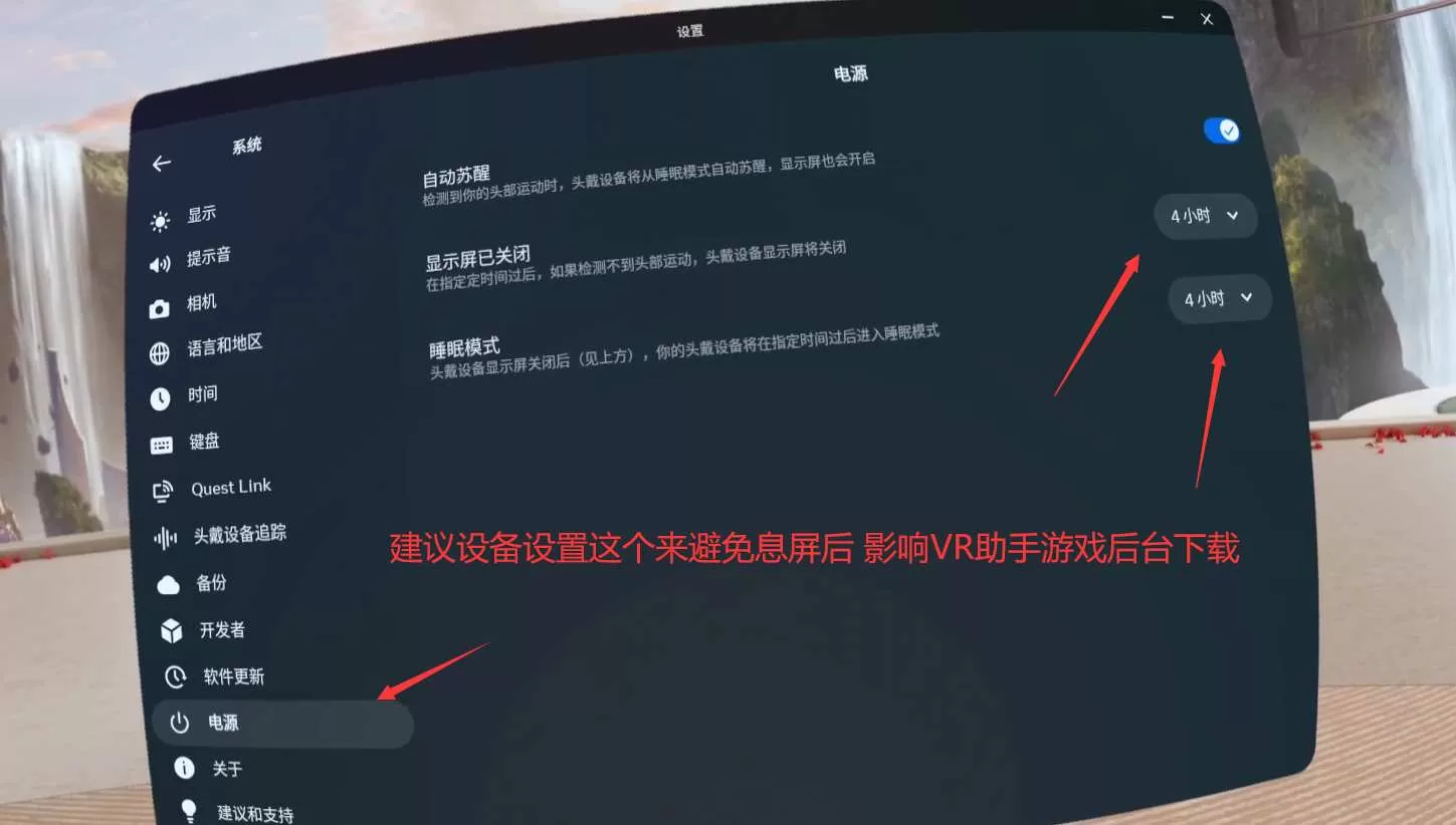 QQ截图20231125110924-jpg.webp