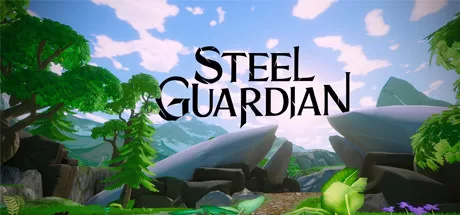 钢铁守护者（Steel Guardian）