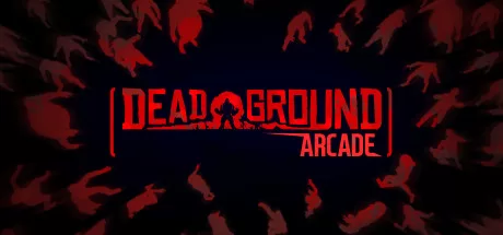 死亡之地（Dead Ground Arcade）