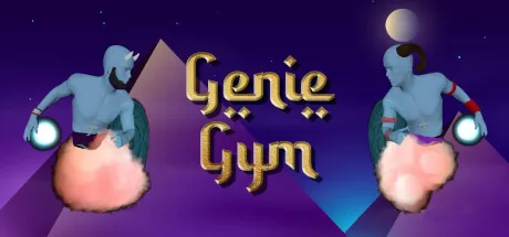 精灵健身房（Genie Gym）