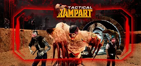 战术壁垒（Tactical Rampart）
