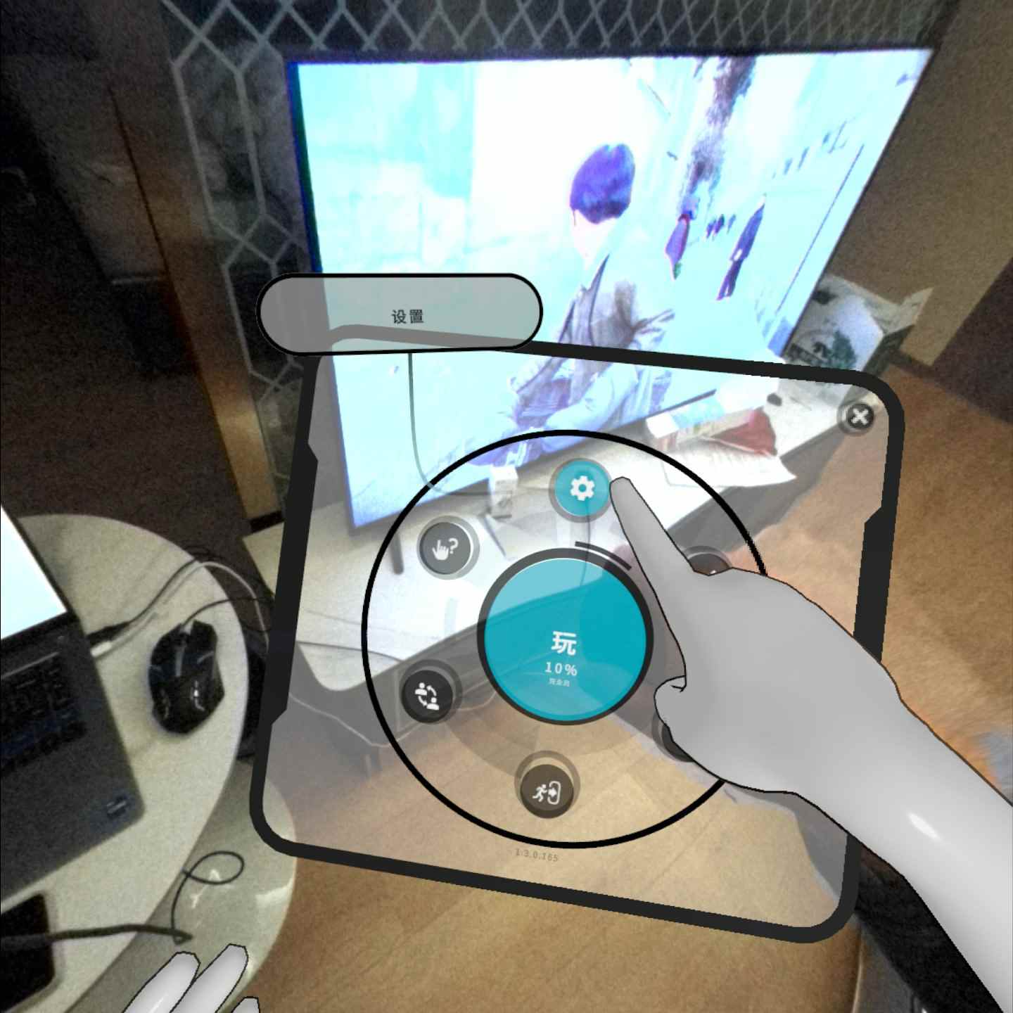 Oculus Quest 游戏《手物理实验室汉化中文版》Hand Physics Lab