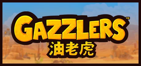 Oculus Quest 游戏《油老虎》GAZZLERS VR