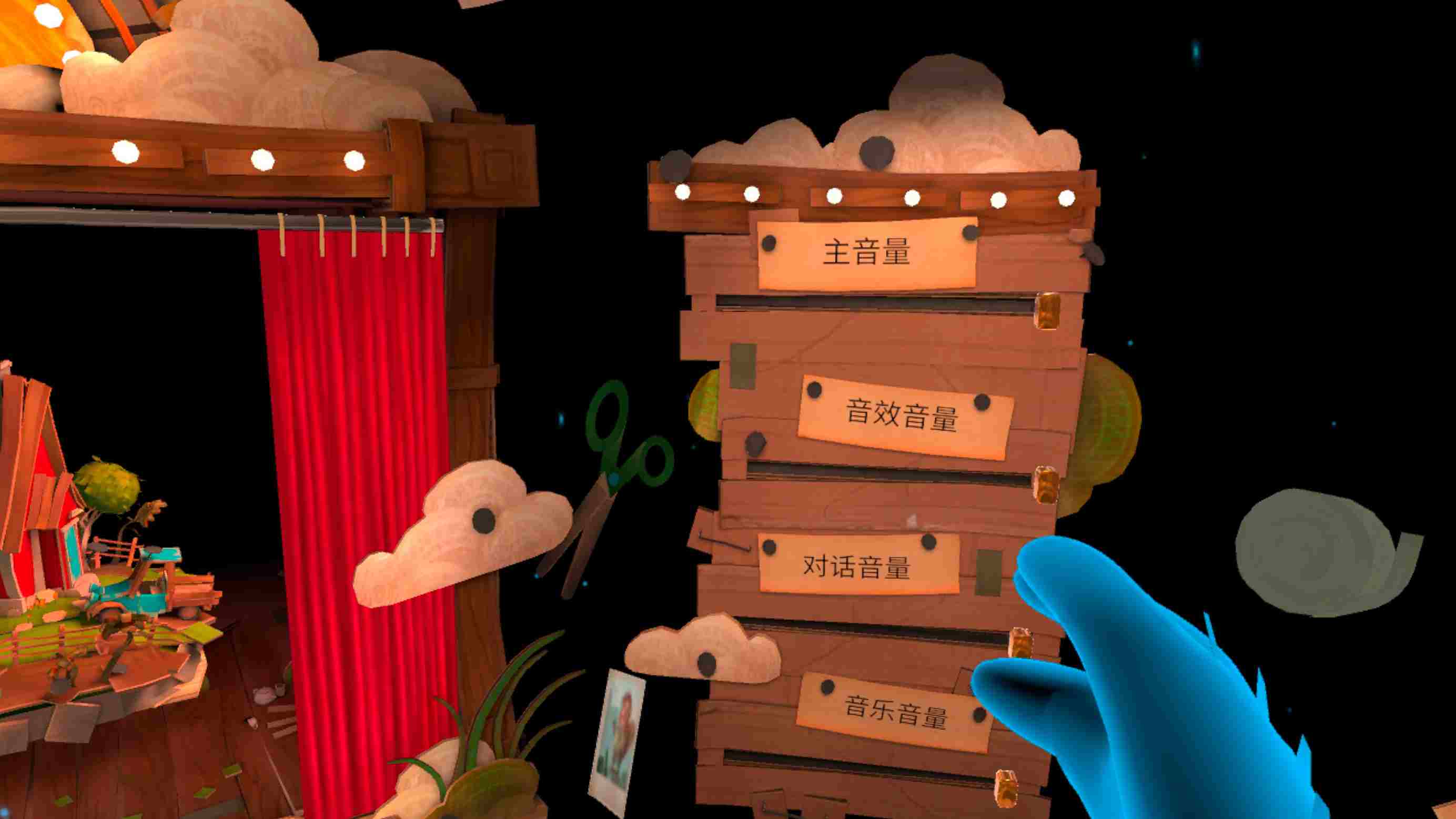 Oculus Quest 游戏《幽灵巨人汉化中文版》Ghost Giant