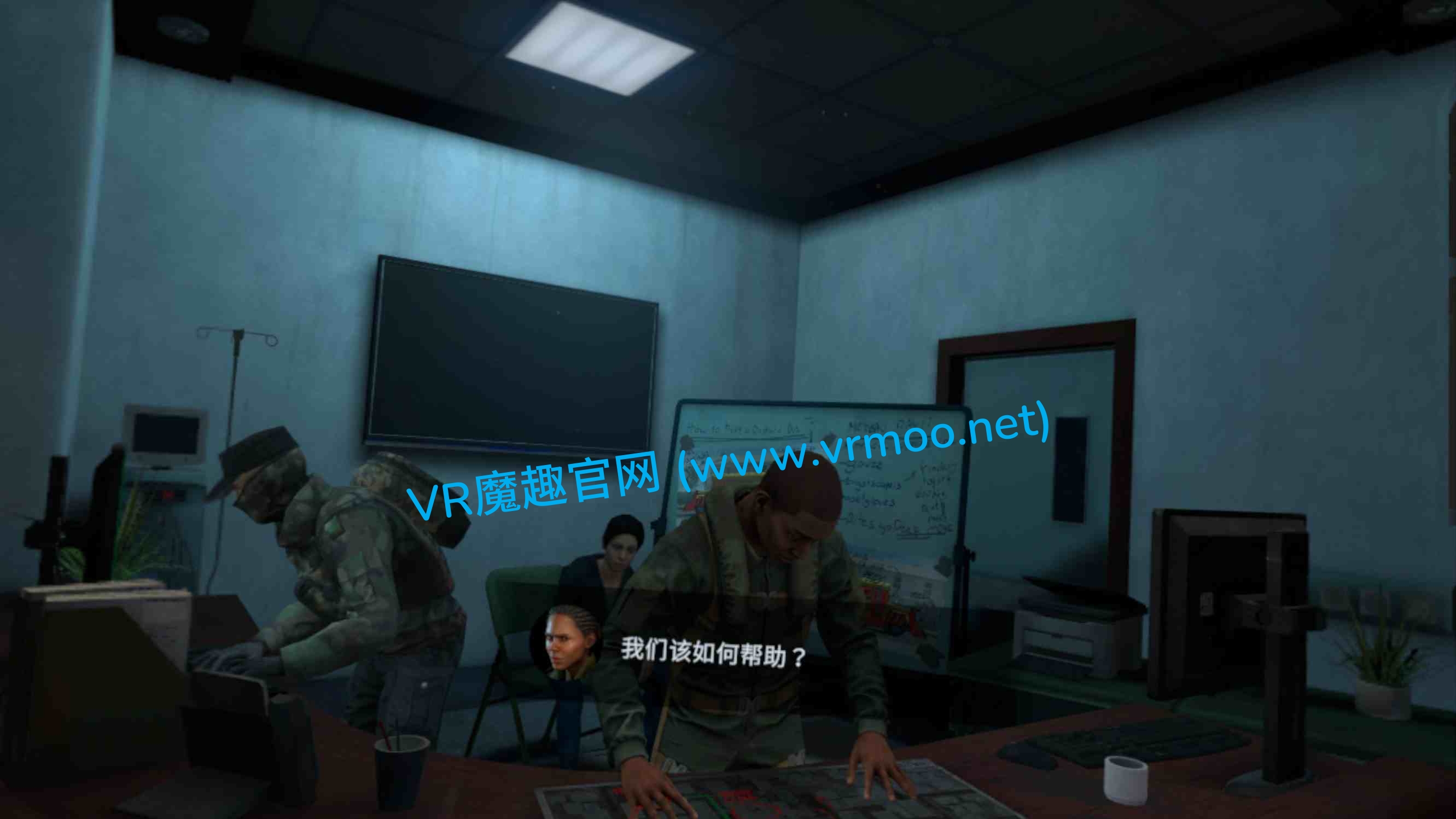 Meta Quest 游戏《僵尸世界大战汉化中文版》World War Z VR