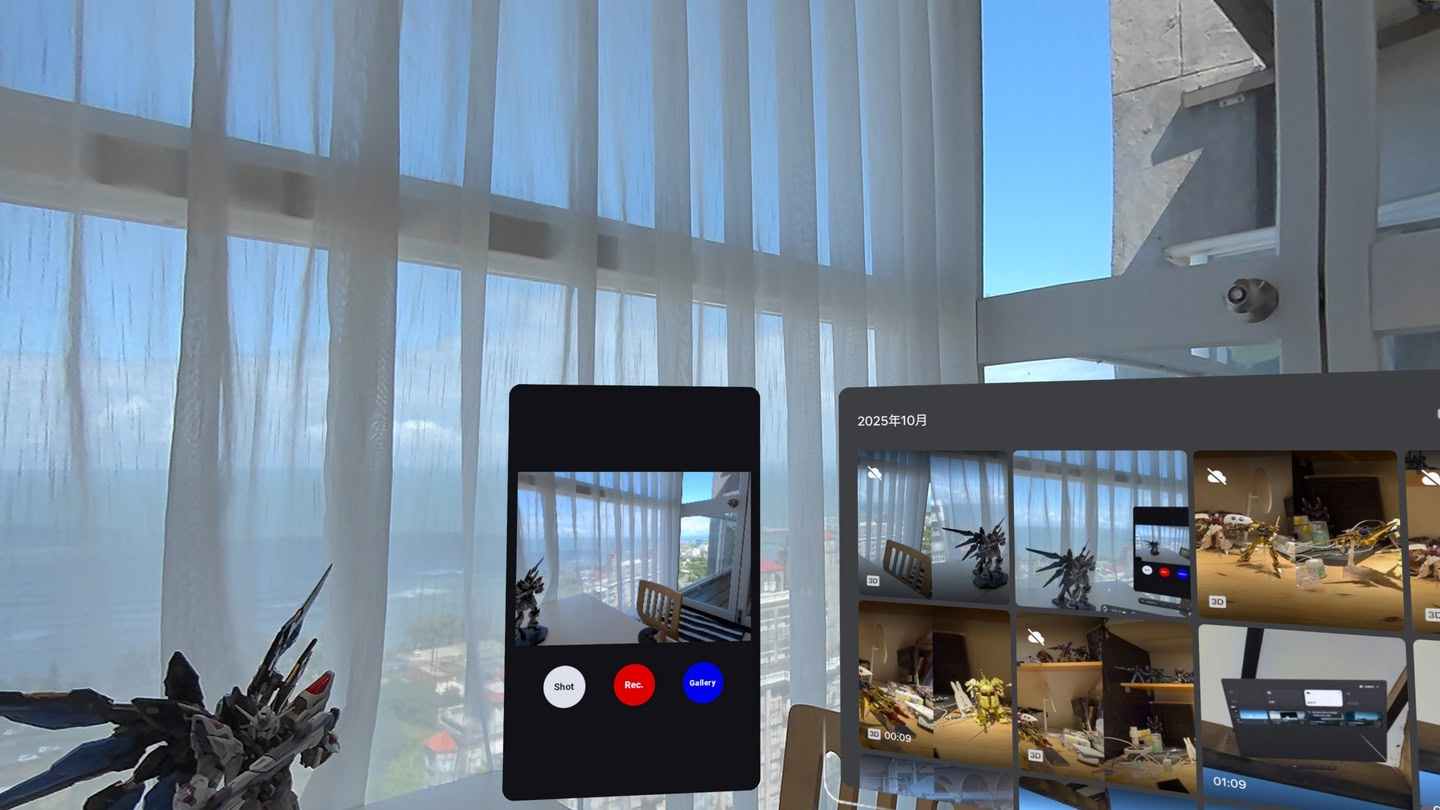 Meta Quest 游戏《空间摄像头》SpatialCam Pro