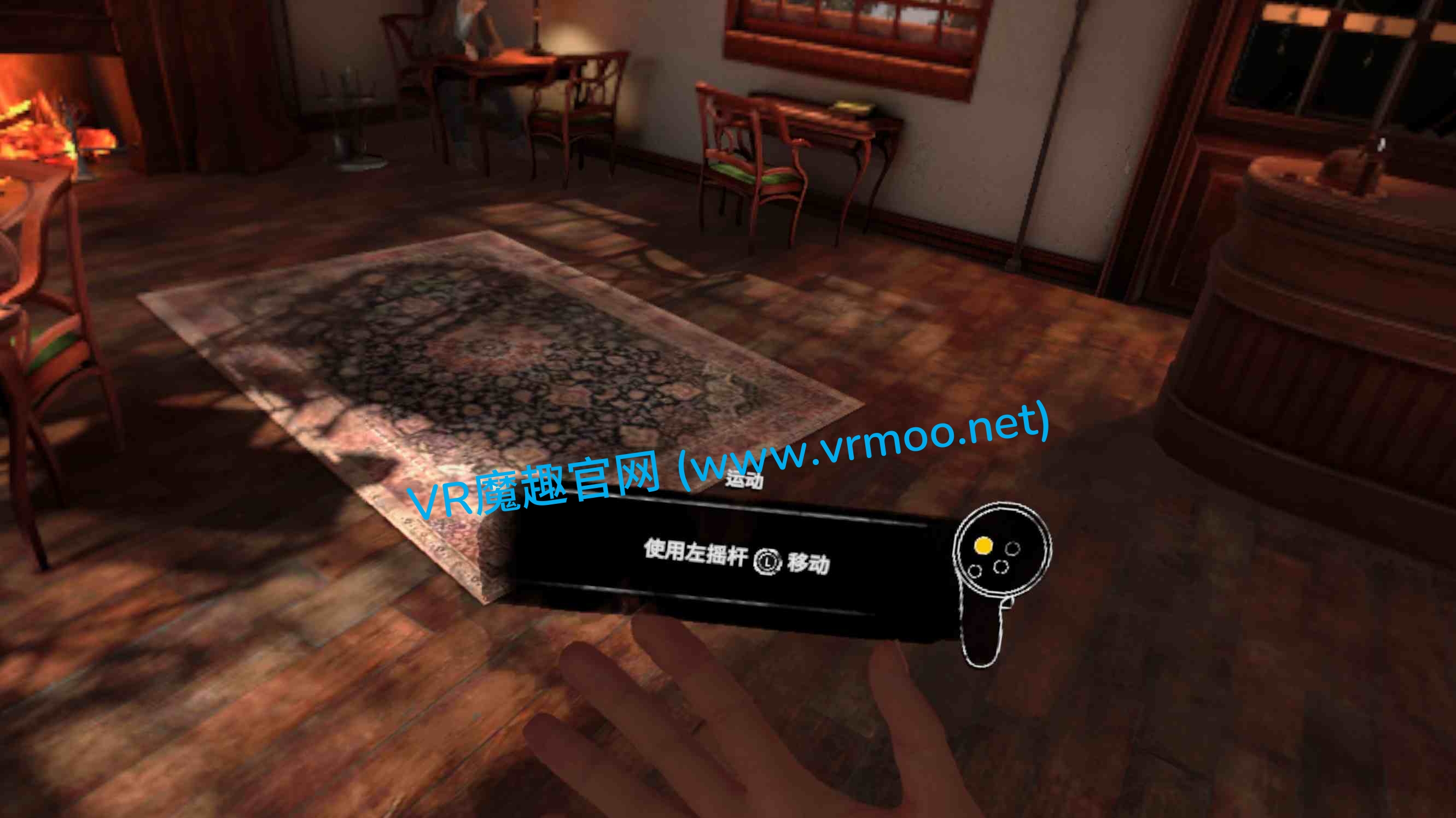 Meta Quest 游戏《西伯利亚 汉化中文版》Syberia