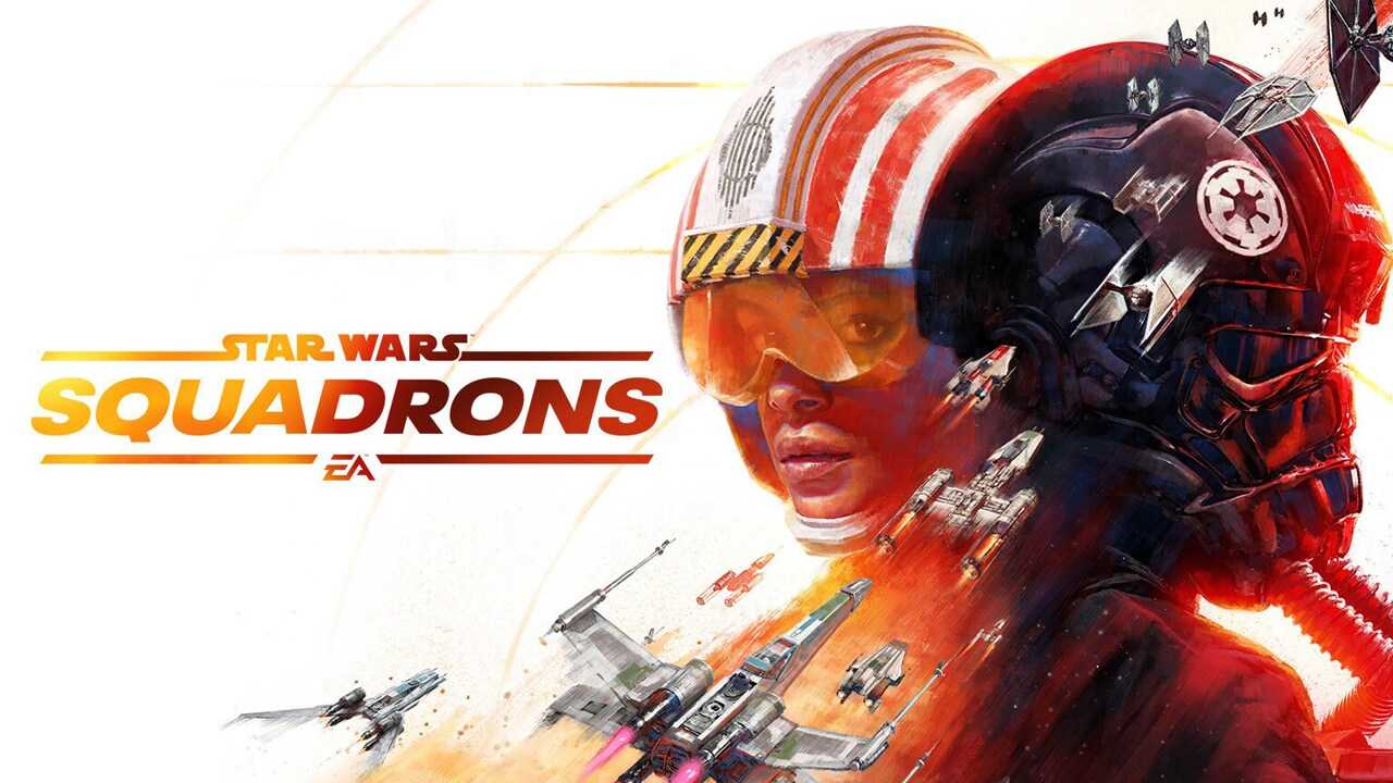 星球大战：战机中队（STAR WARS™: Squadrons）