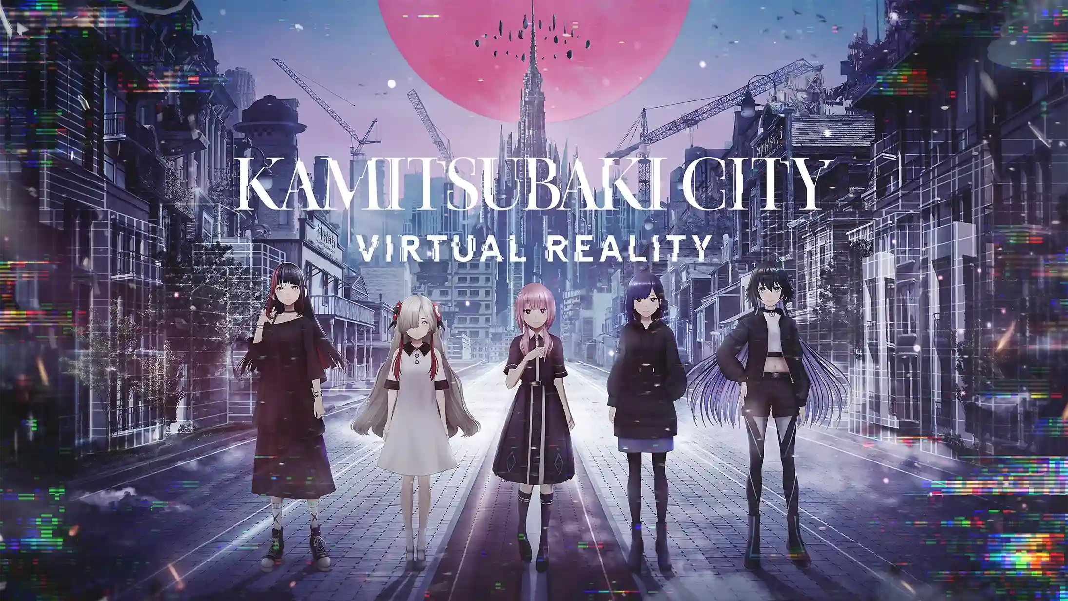 Meta Quest 游戏《神椿市建设中》KAMITSUBAKI CITY VIRTUAL REALITY