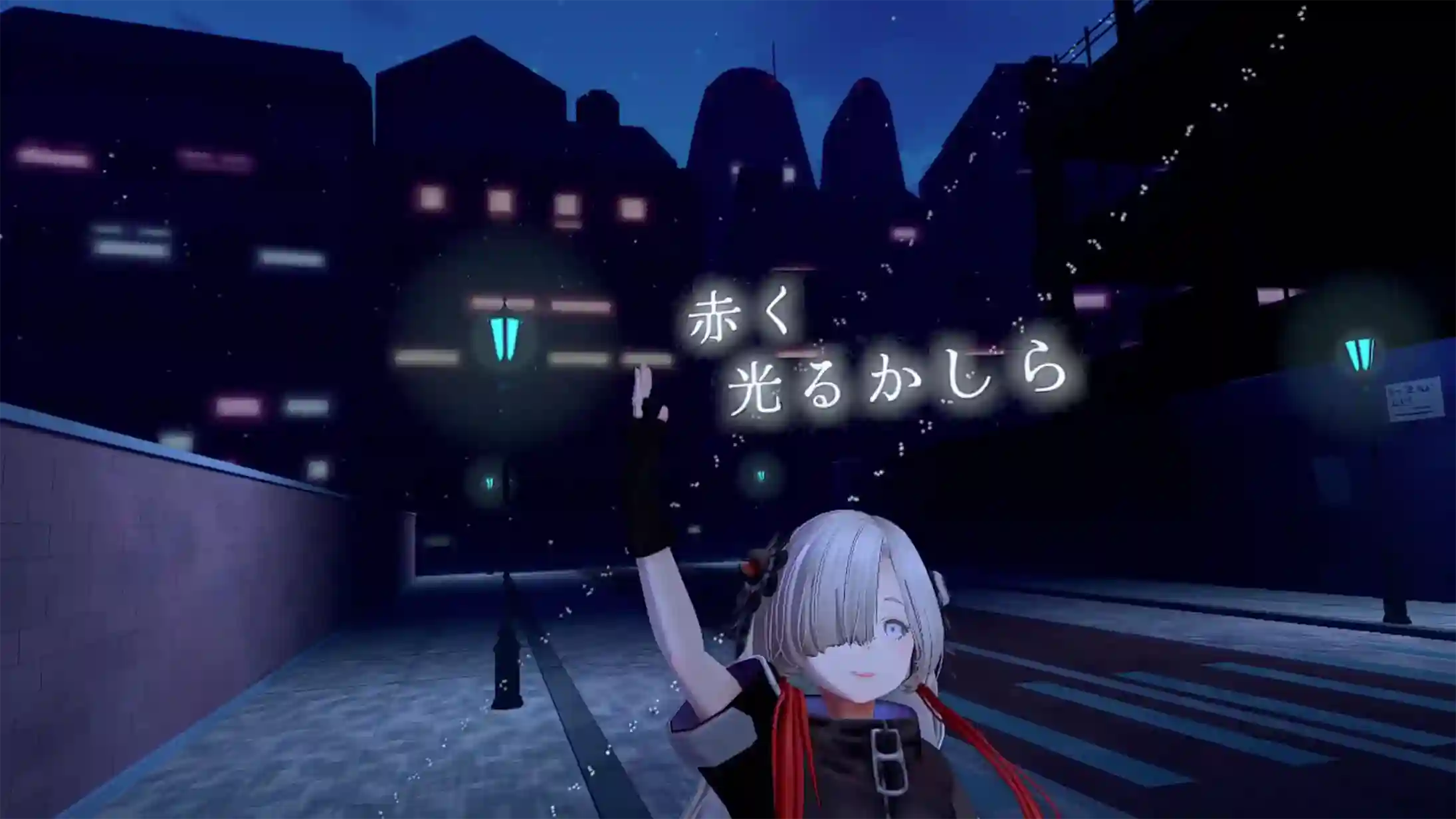 Meta Quest 游戏《神椿市建设中》KAMITSUBAKI CITY VIRTUAL REALITY