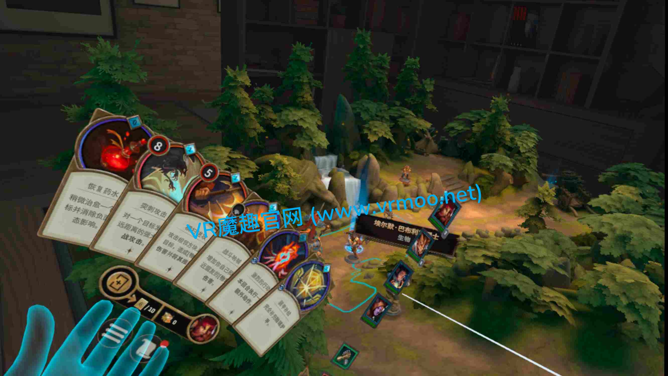 Meta Quest 游戏《德米欧 x 龙与地下城：战痕 汉化中文版》Demeo x Dungeons Dragons: Battlemarked