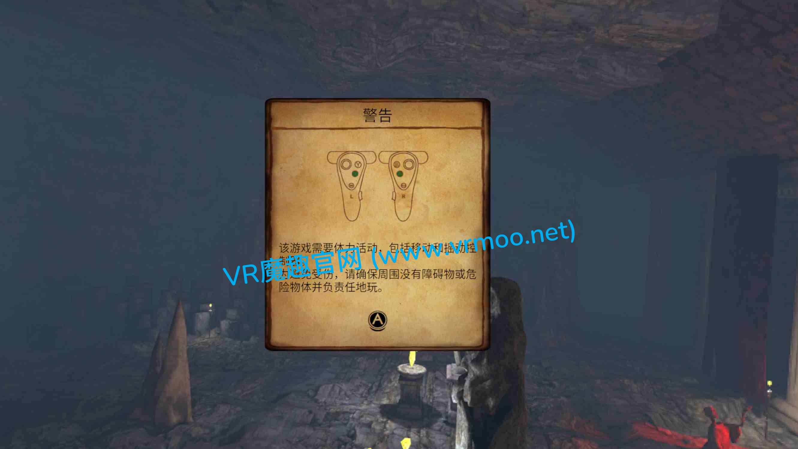 Meta Quest 游戏《传奇故事 汉化中文版》Dark Days