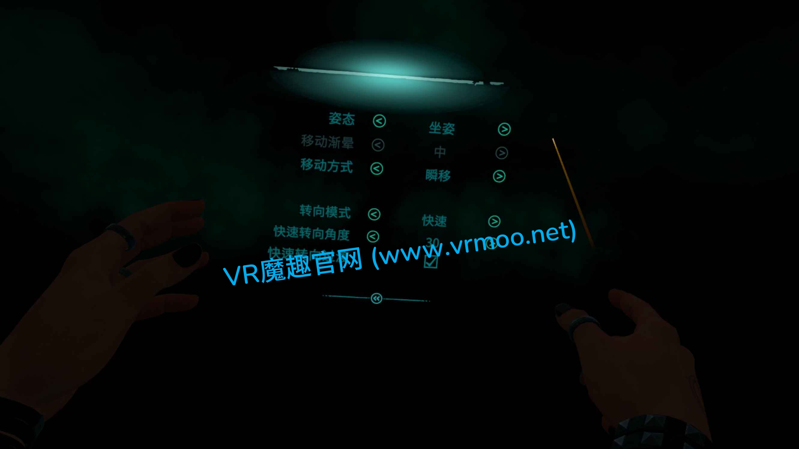 Meta Quest 游戏《鬼城 汉化中文版》Ghost Town