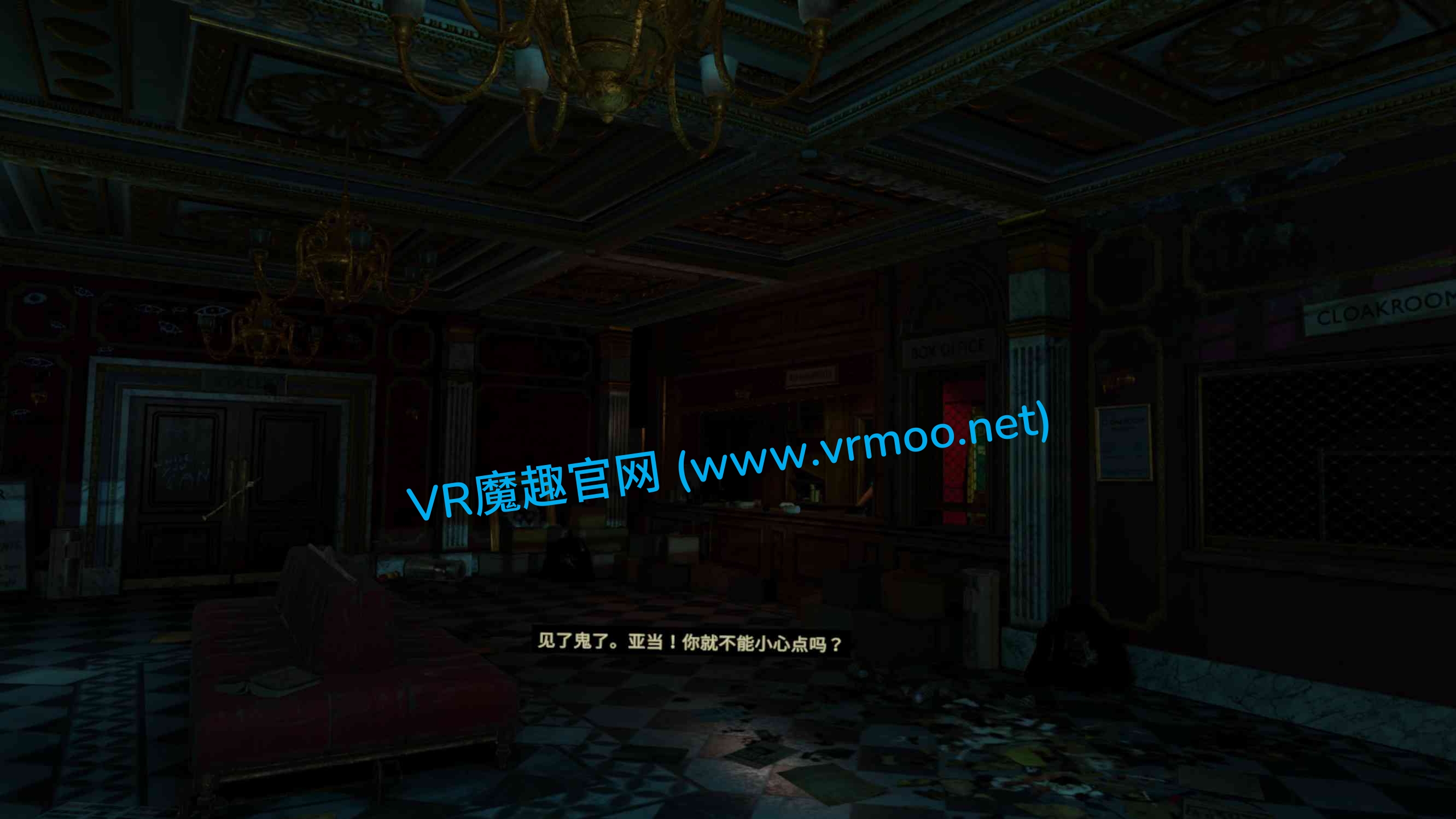 Meta Quest 游戏《鬼城 汉化中文版》Ghost Town