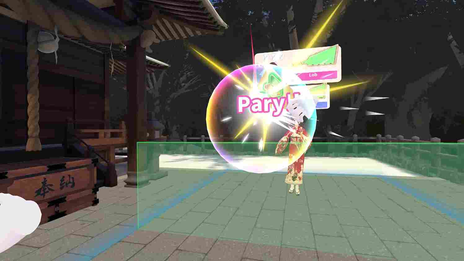 刺激的羽毛球VR（ドキドキ羽根突きVR）