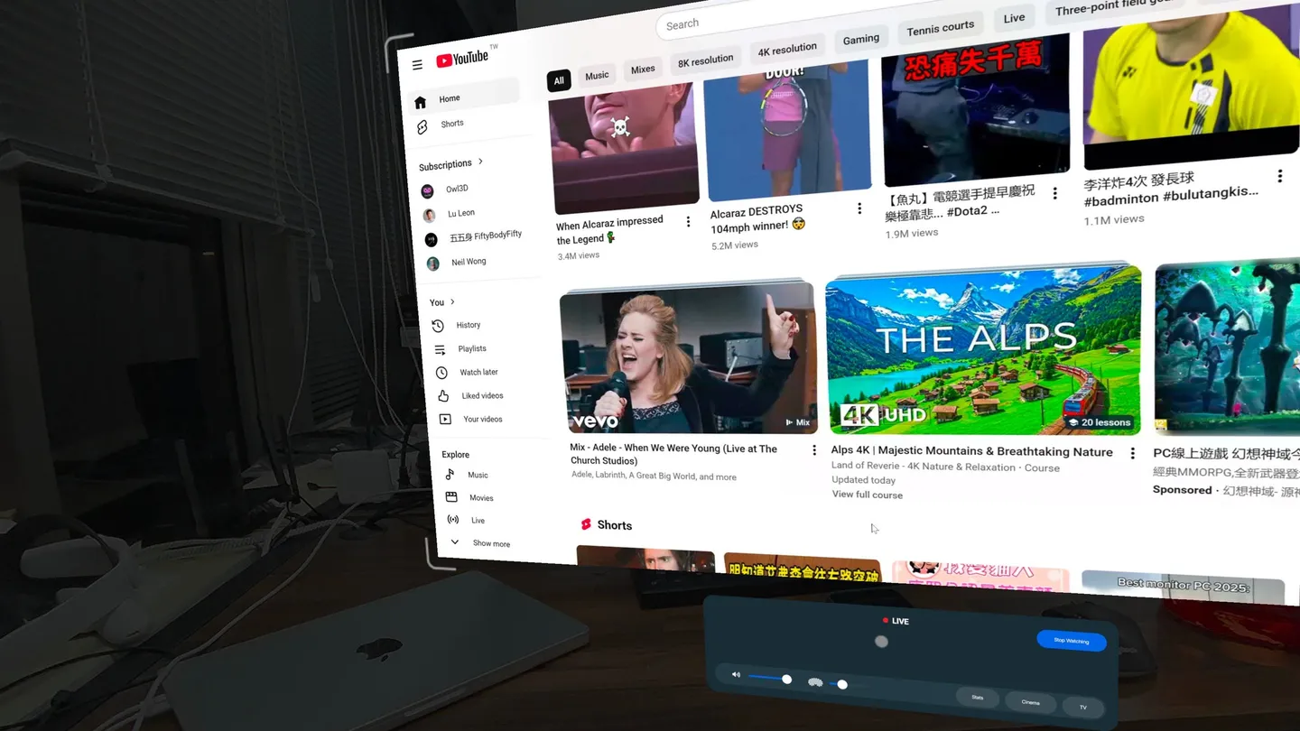 Meta Quest 工具《Owl3D 串流电脑》Owl3D Link