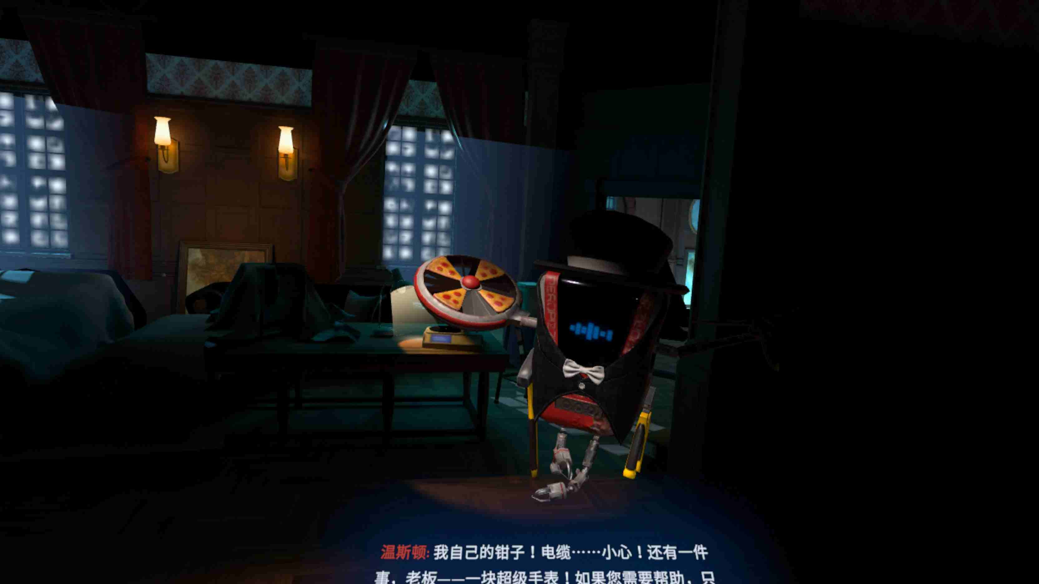 Meta Quest 游戏《卧底特工 汉化中文版》Fixer Undercover