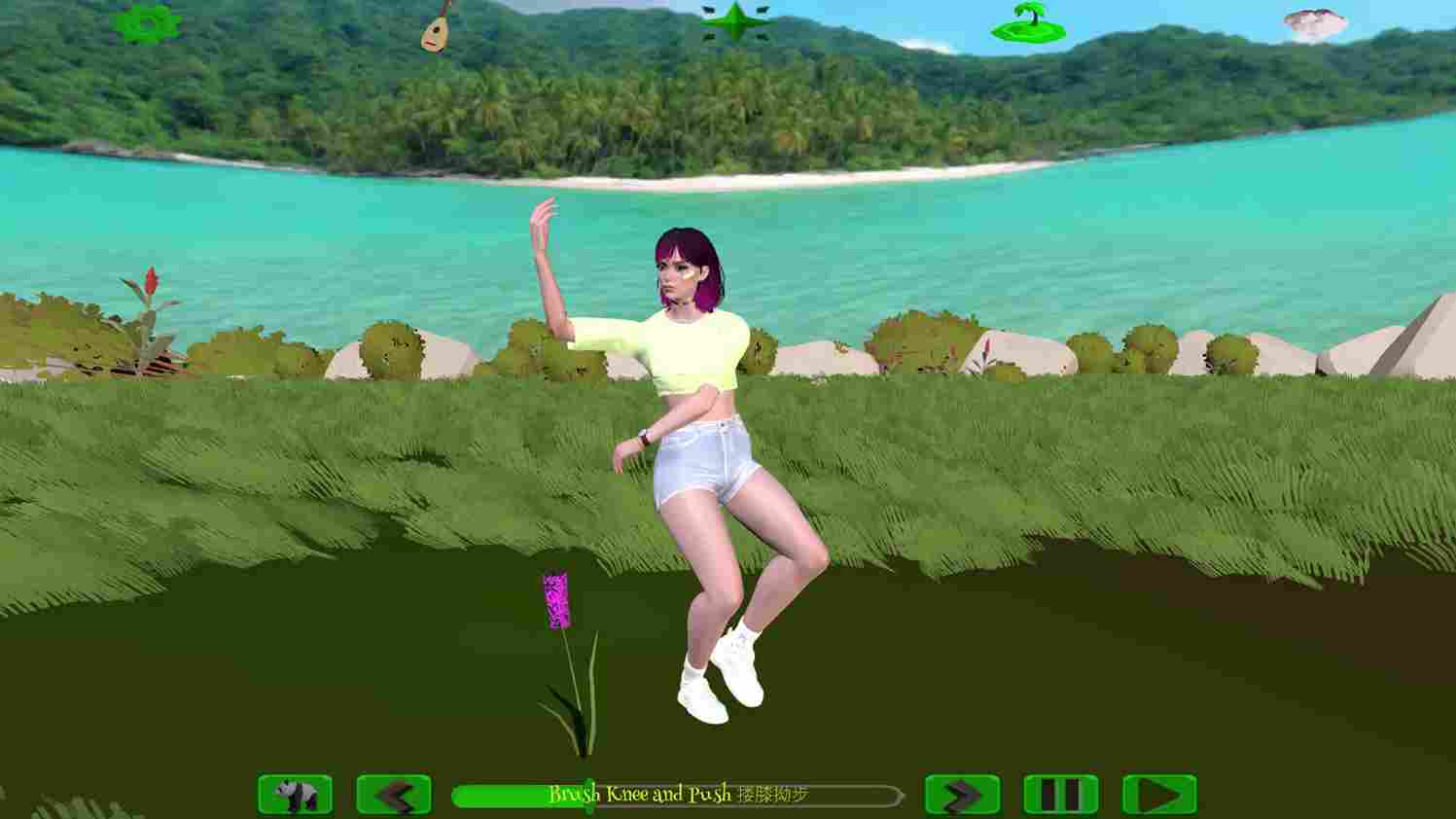 太极拳24：跟我来（Tai Chi 24: Follow Me）