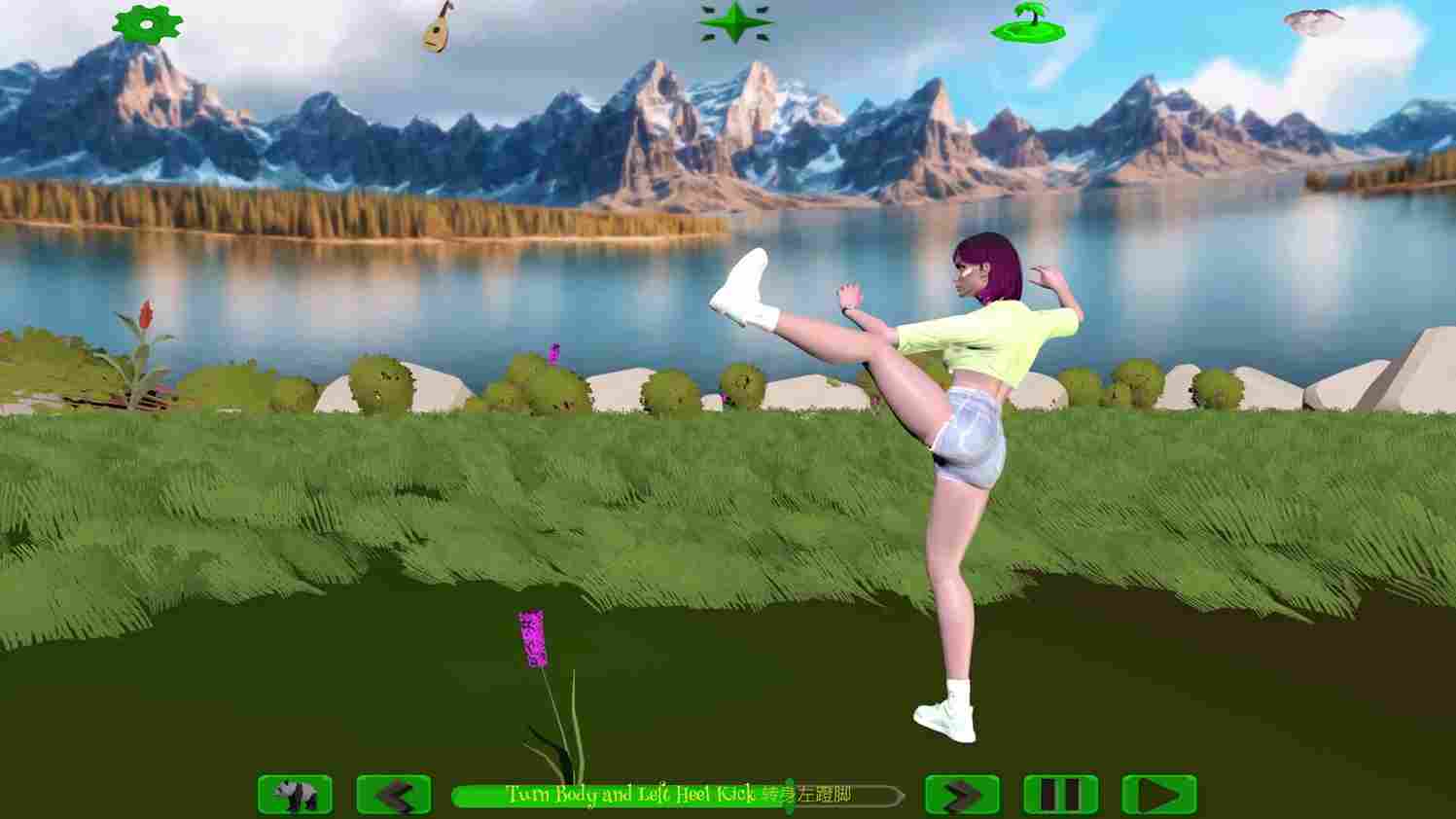 太极拳24：跟我来（Tai Chi 24: Follow Me）