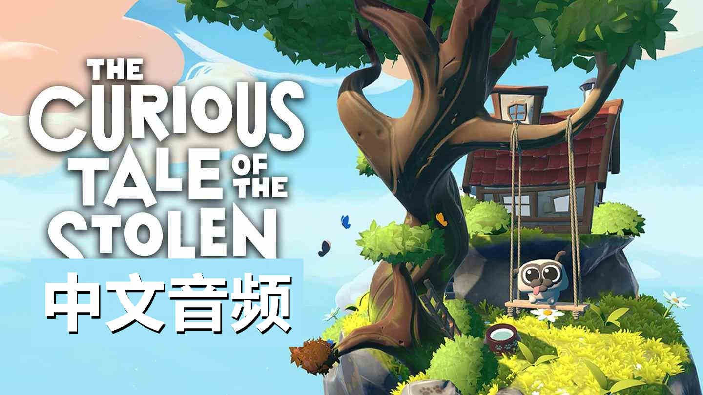 Meta Quest 游戏《被盗宠物之谜 中文音频》The Curious Tale of the Stolen Pets Meta Quest 游戏《被盗宠物之谜 中文音频》The Curious Tale of the Stolen Pets