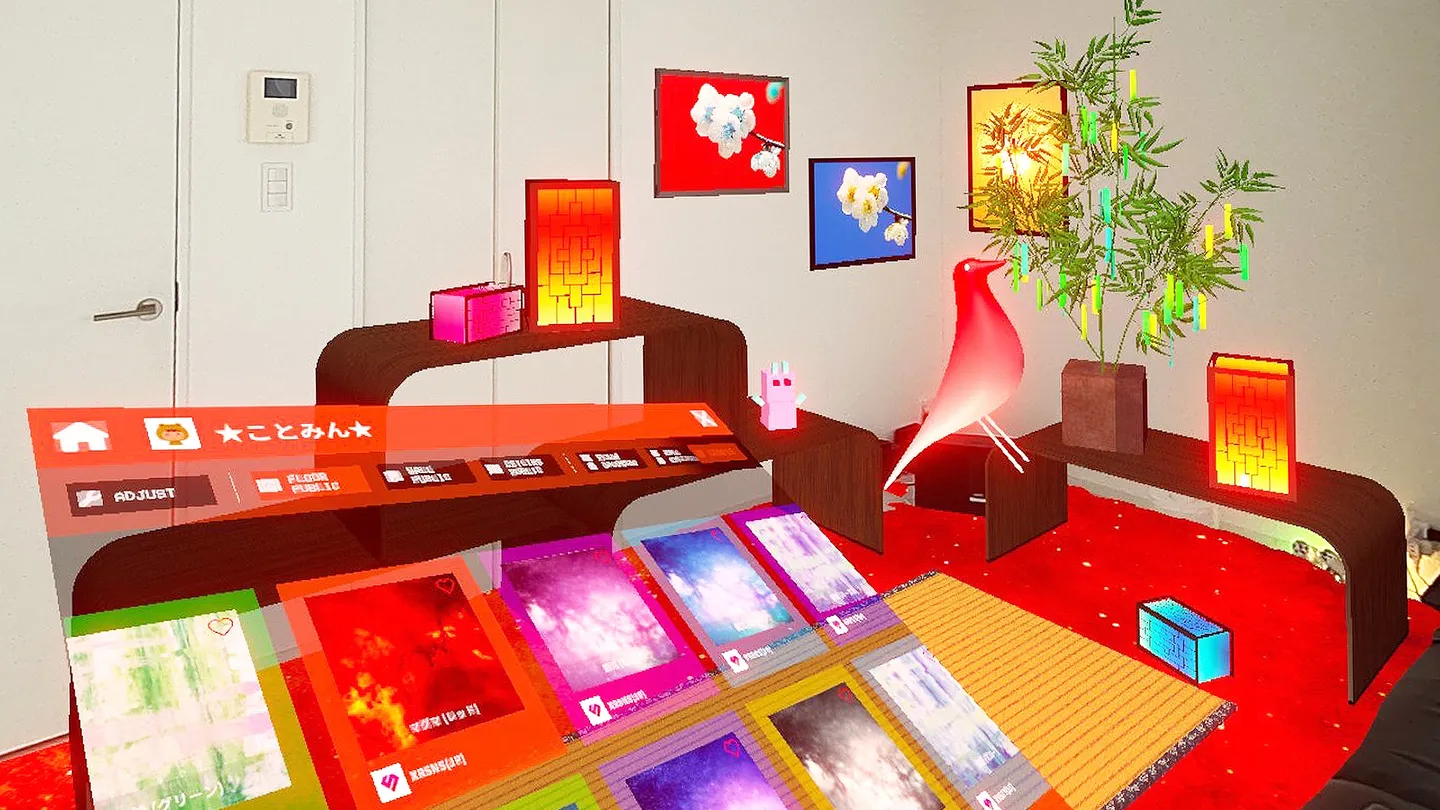 Meta Quest 游戏《XR布局》XR Layout