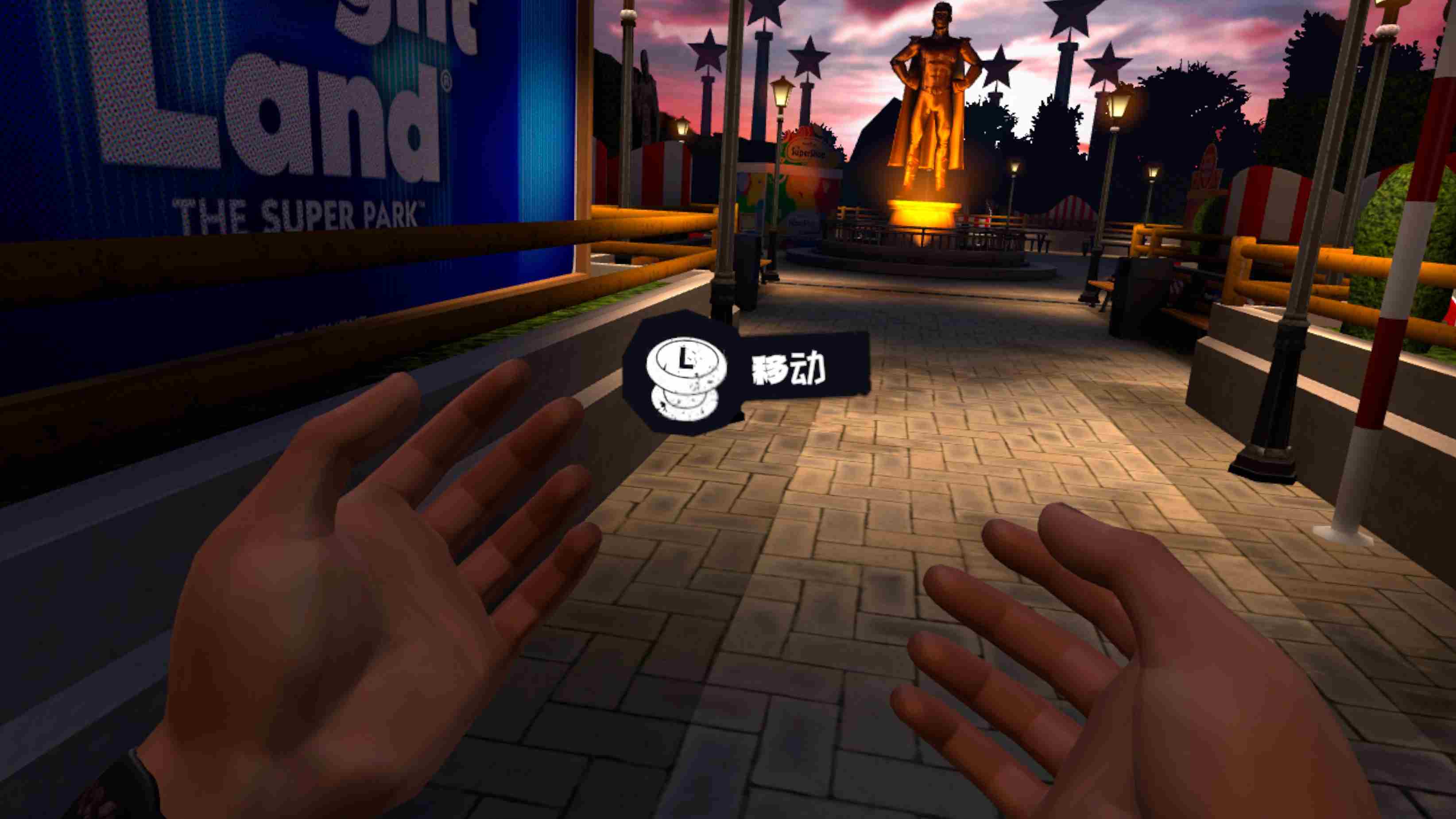 Meta Quest 游戏《黑袍纠察队：触发警告 汉化中文版》The Boys