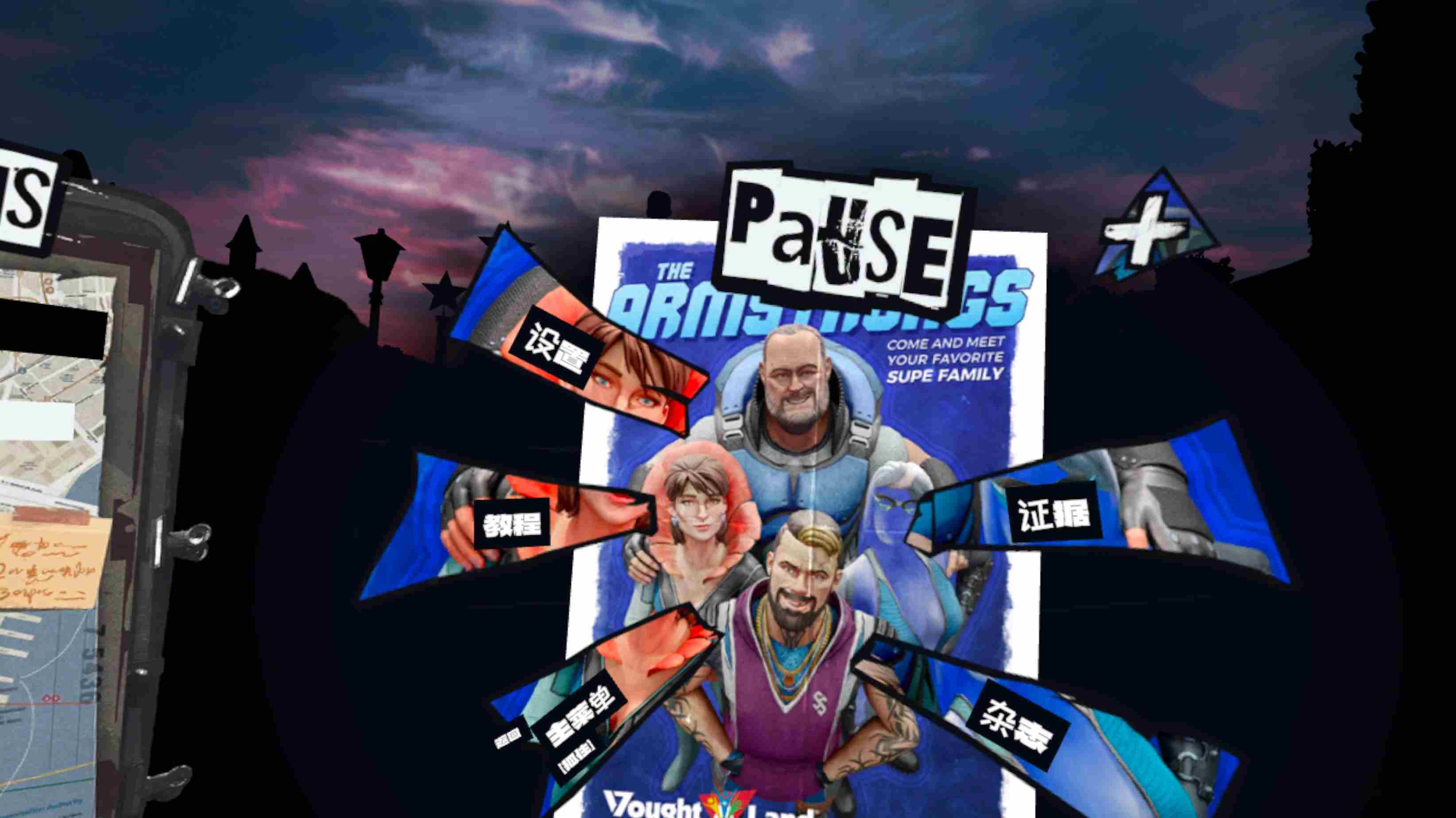 Meta Quest 游戏《黑袍纠察队：触发警告 汉化中文版》The Boys