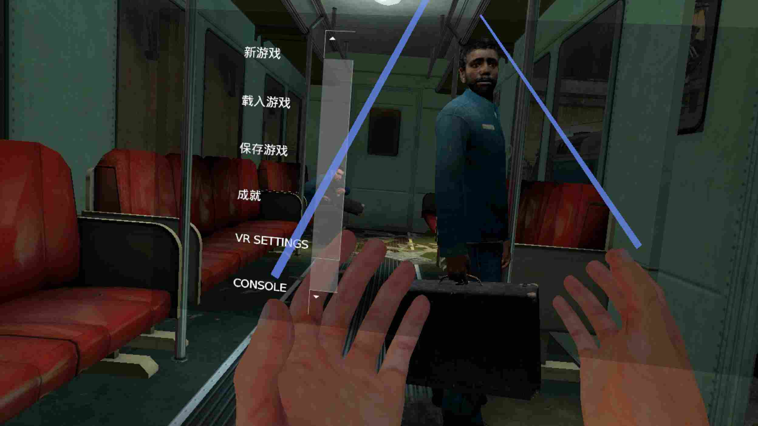 Meta Quest 游戏《半条命 2 VR》Half-Life 2 VR