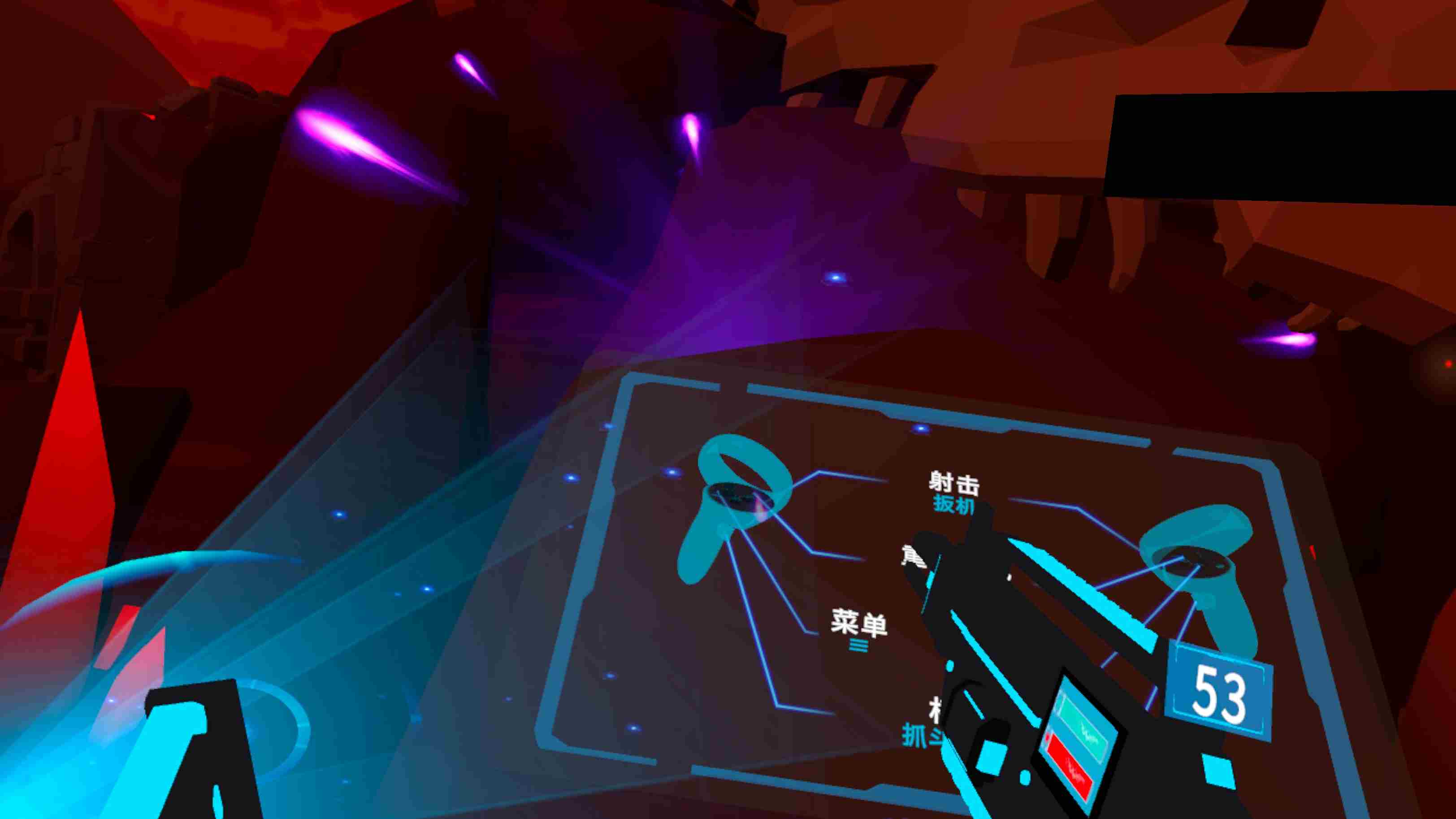 Meta Quest 游戏《等离子 汉化中文版》Plasmaborne