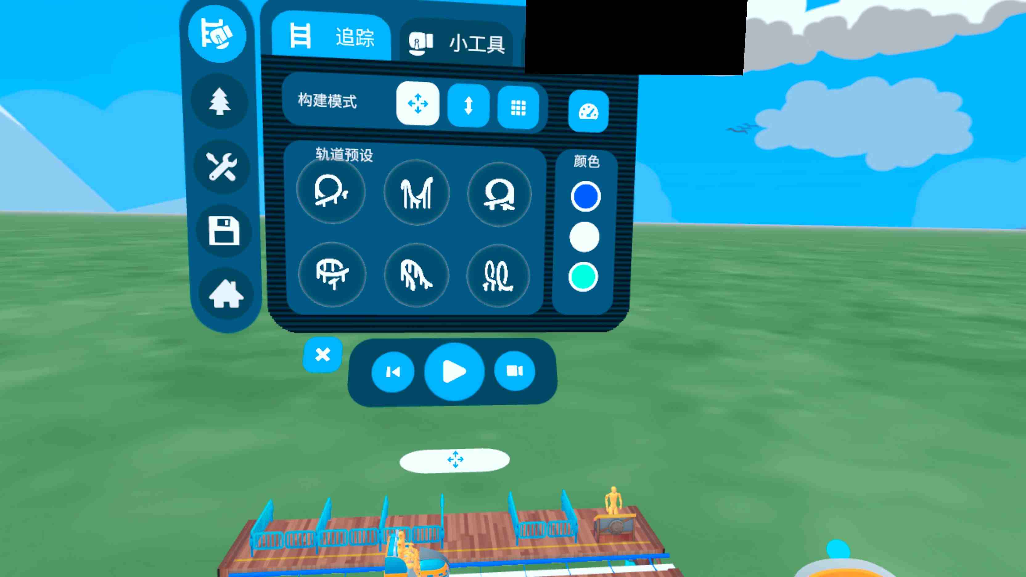 Meta Quest 游戏《过山车狂欢 汉化中文版》CoasterMania