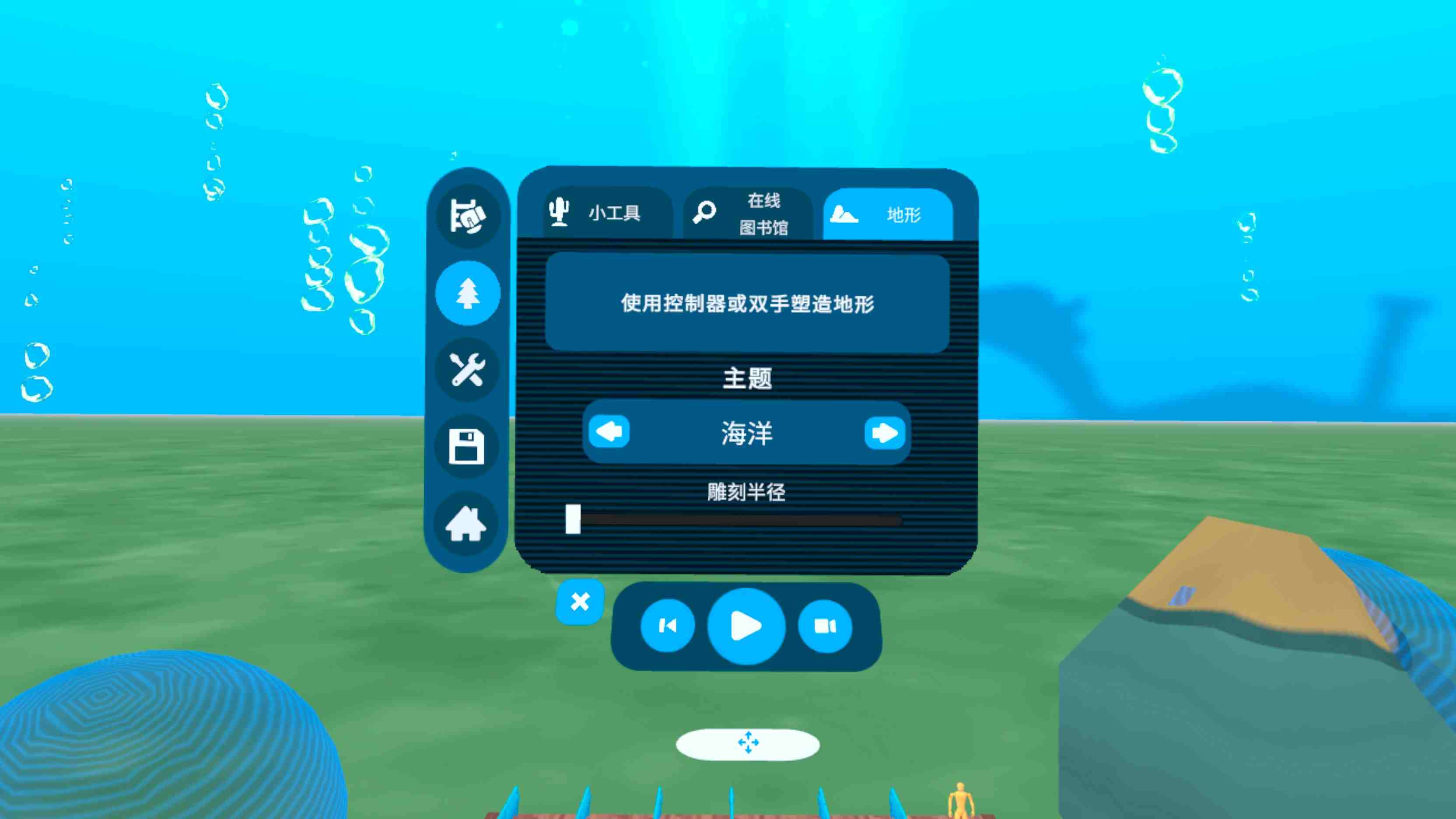Meta Quest 游戏《过山车狂欢 汉化中文版》CoasterMania